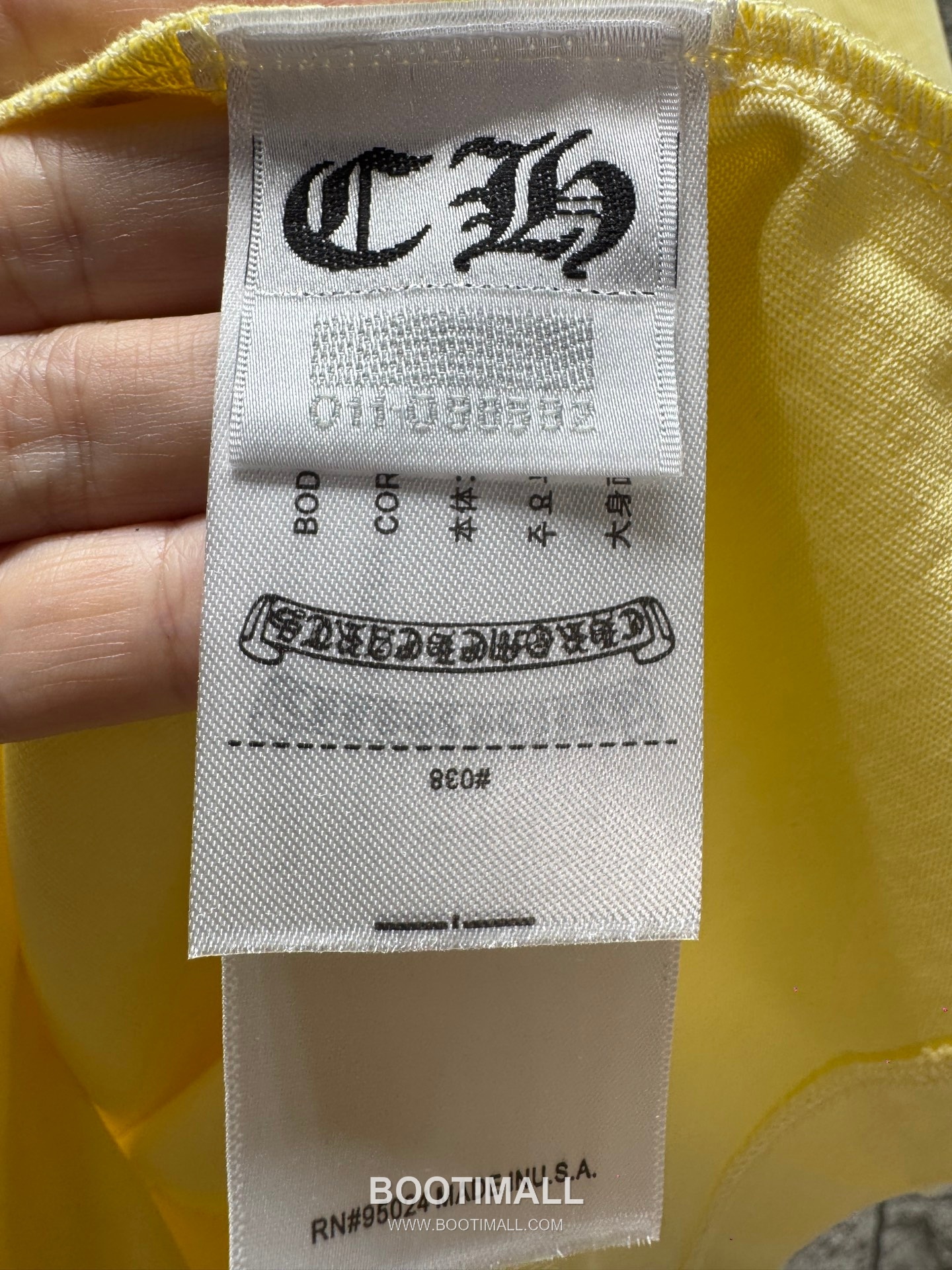 Chrome Hearts SS26 Distressed Horseshoe Discharge Print Cotton T-Shirt 크롬하츠 SS26 디스트로이드 호스슈 프린트 코튼 티셔츠 XL13501 7