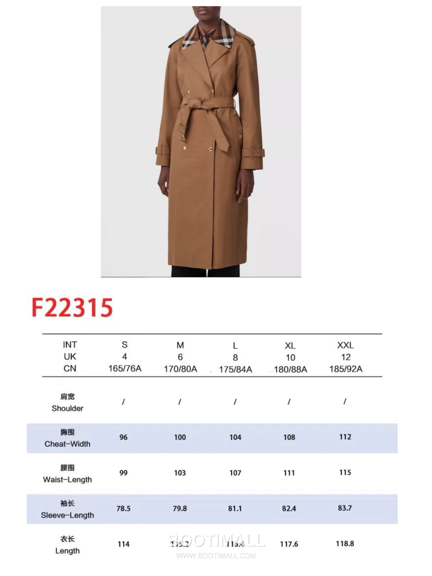 Burberry Waterloo Check Collar Gabardine Trench Coat 버버리 워털루 체크 칼라 개버딘 트렌치 코트 8