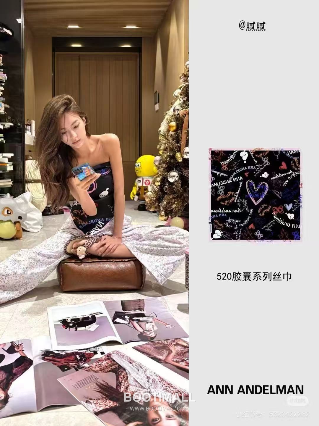 Ann Andelman 520 Capsule Silk Square Scarf 100% Silk Print Scarf 앤앤델만 520 캡슐 실크 스퀘어 스카프 90cm 1