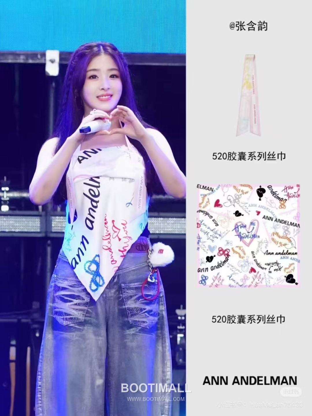 Ann Andelman 520 Capsule Silk Square Scarf 100% Silk Print Scarf 앤앤델만 520 캡슐 실크 스퀘어 스카프 90cm 1