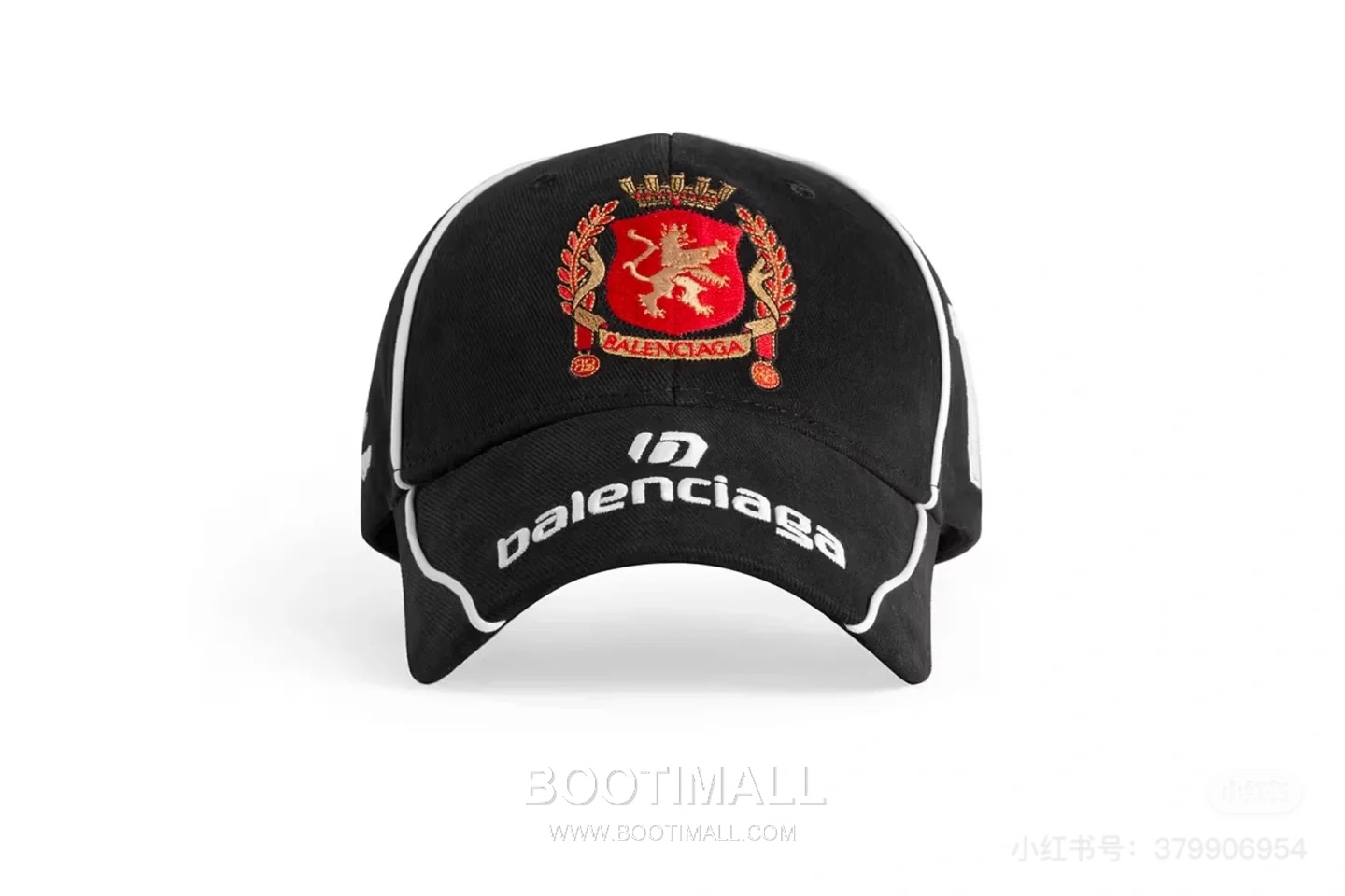 Balenciaga Embroidered Logo Cotton Baseball Cap 발렌시아가 자수 로고 코튼 베이스볼 캡 56cm 8