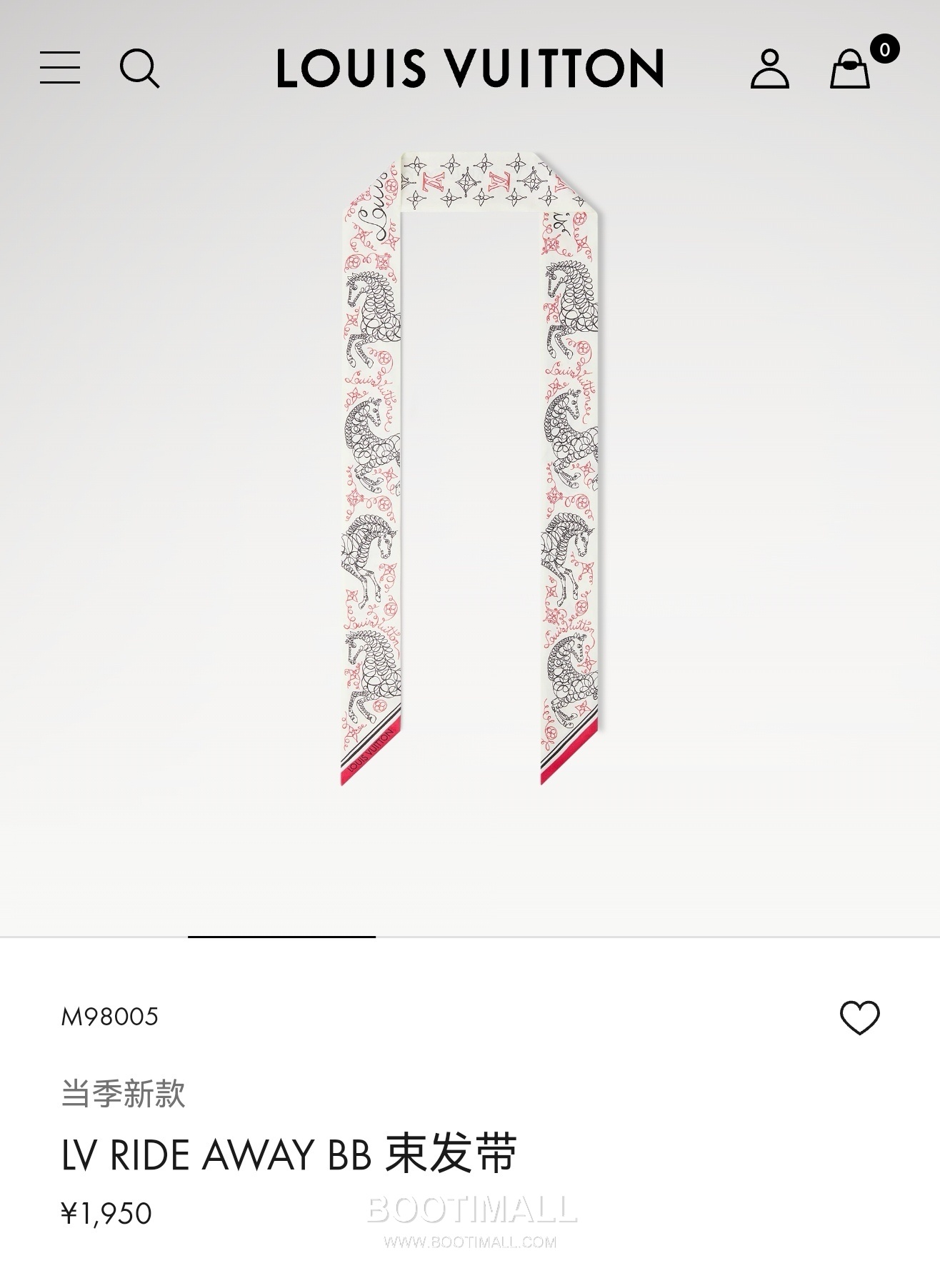 Louis Vuitton Double Sided Silk Long Scarf 100% Silk Double Layer Print Scarf 루이비통 더블 사이드 실크 롱 스카프 PLV2613 120cm 1