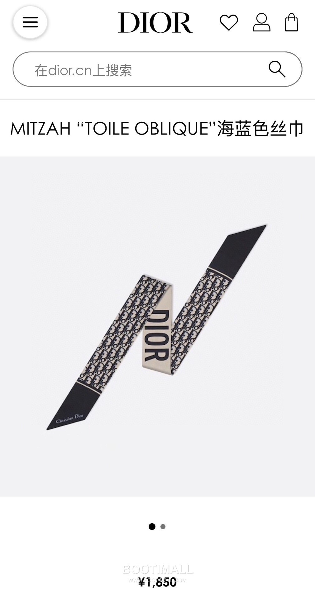 Dior 30 Montaigne Houndstooth Silk Double Sided Twilly Scarf 100% Silk Print Scarf 디올 30 몽테뉴 하운드투스 실크 더블사이드 트윌리 스카프 PDO2209 105cm 1