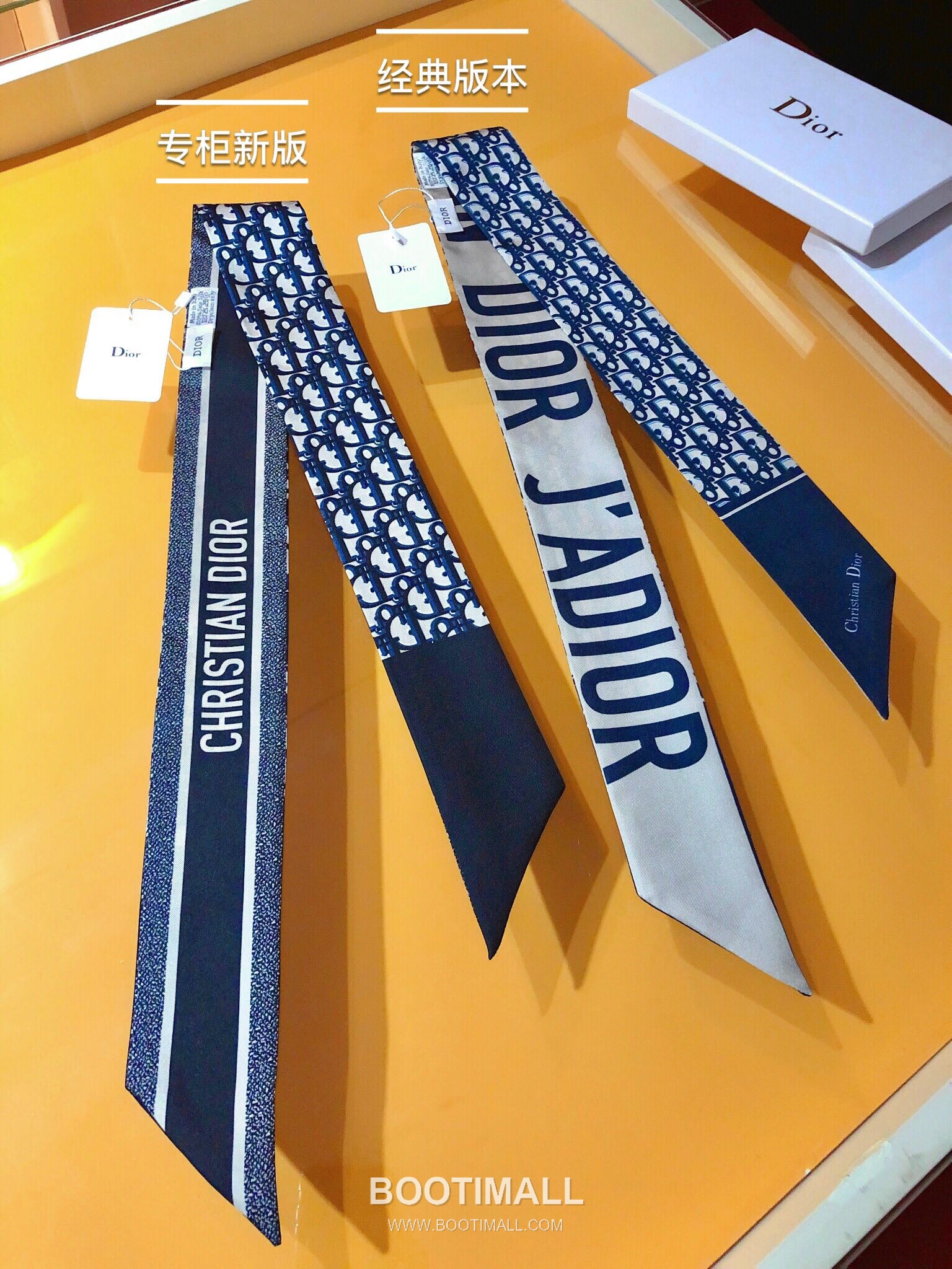 Dior 30 Montaigne Houndstooth Silk Double Sided Twilly Scarf 100% Silk Print Scarf 디올 30 몽테뉴 하운드투스 실크 더블사이드 트윌리 스카프 PDO2209 105cm 9