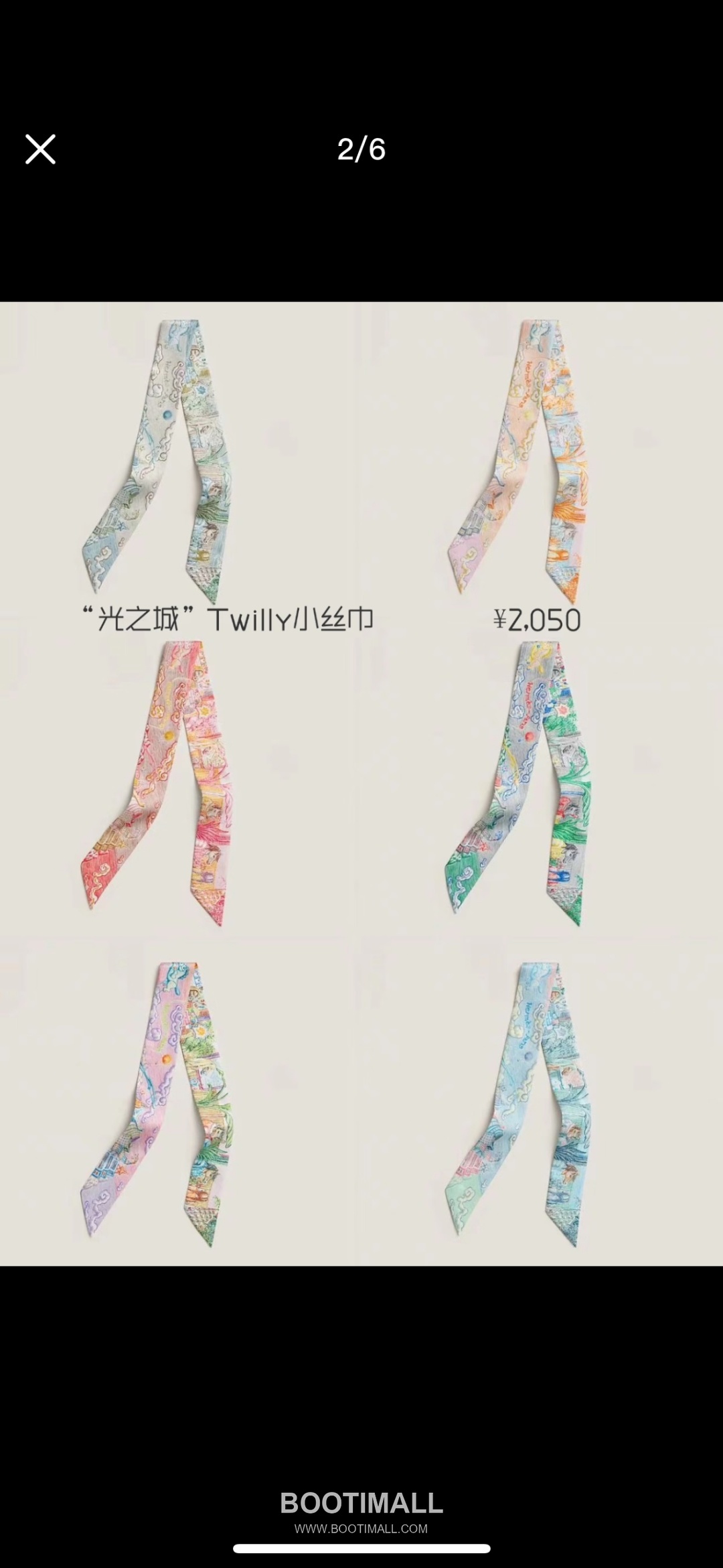 Hermes City of Light Silk Twill Double Sided Twilly Scarf 100% Silk Print Scarf 에르메스 시티 오브 라이트 실크 트윌 더블사이드 트윌리 스카프 86cm 2