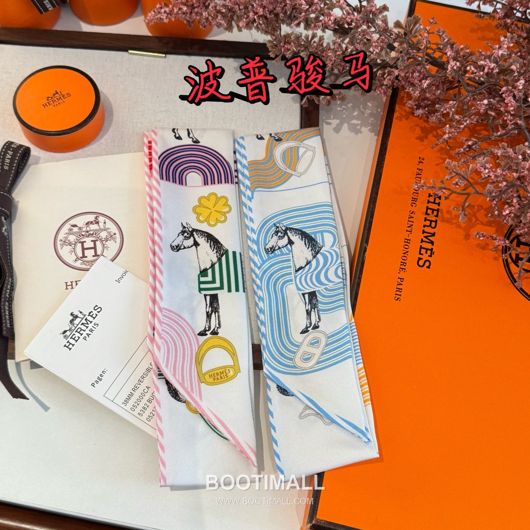 Hermes Pop Horse Silk Twill Double Sided Twilly Scarf 100% Silk Print Scarf 에르메스 팝 홀스 실크 트윌 더블사이드 트윌리 스카프 86cm 2