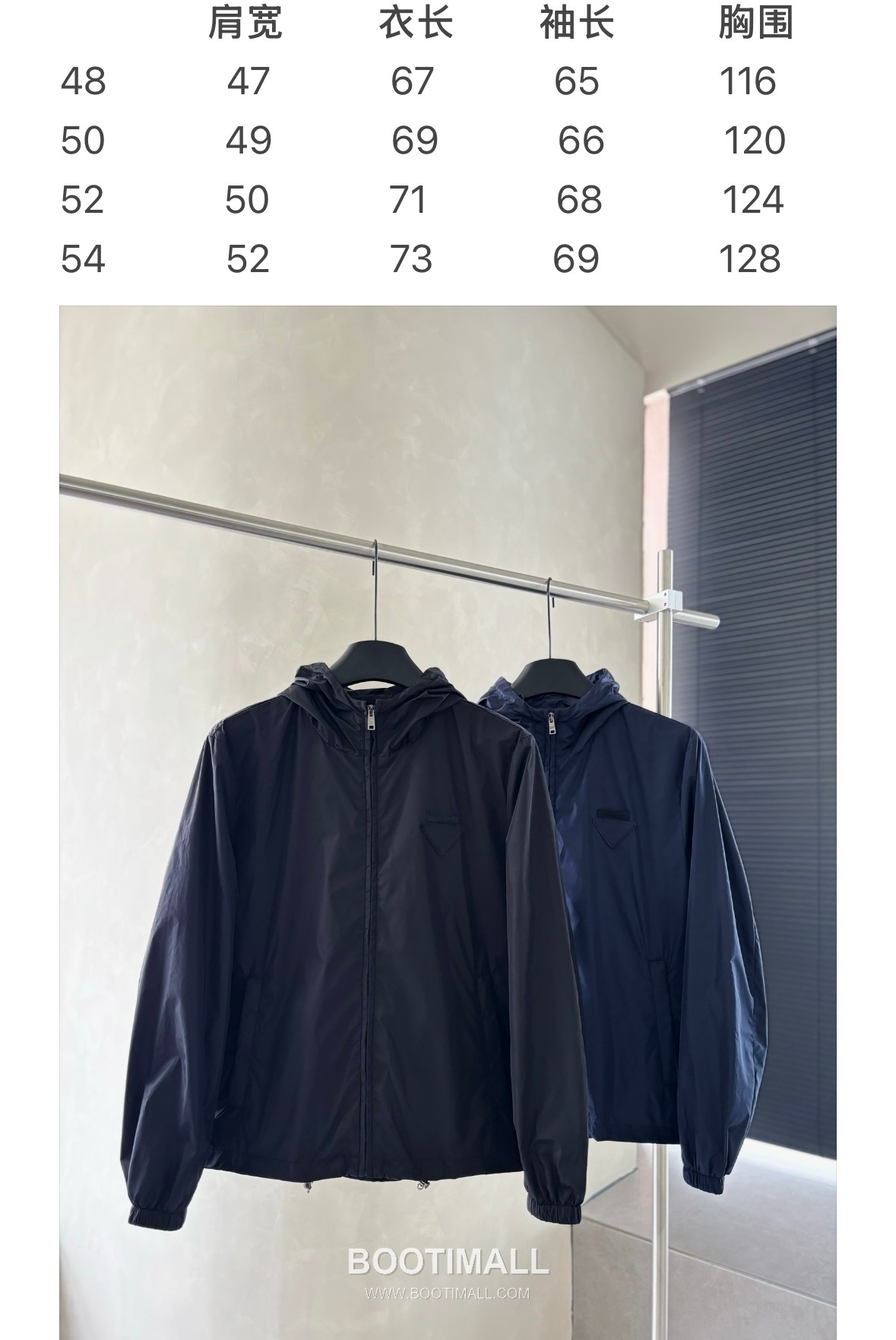 Prada SS25 Nylon Bomber Jacket with Drop Shoulder Design 프라다 SS25 나일론 봄버 재킷 드롭숄더 디자인 10