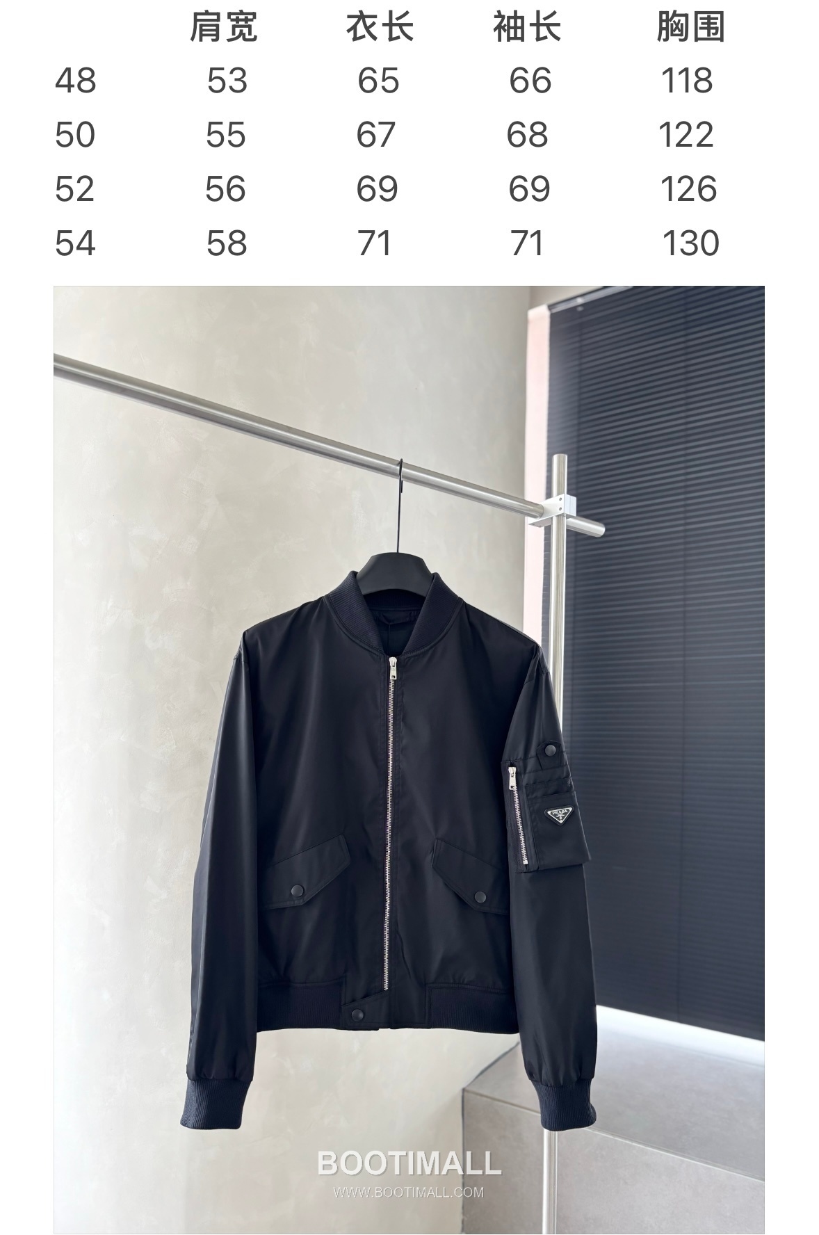 Prada SS25 Nylon Bomber Jacket with Drop Shoulder Design 프라다 SS25 나일론 봄버 재킷 드롭숄더 디자인 11