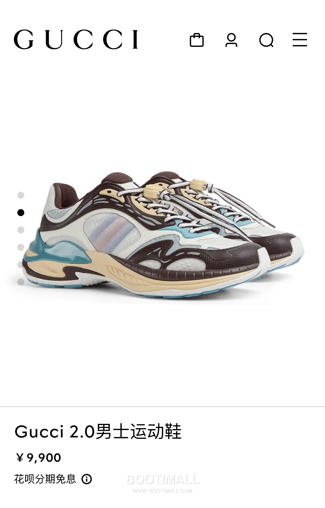 Gucci 2.0 Canvas Leather Chunky Sneakers with Web Stripe Detail EVA Sole 구찌 2.0 캔버스 레더 청키 스니커즈 웹 스트라이프 디테일 EVA 솔 4.5cm 5