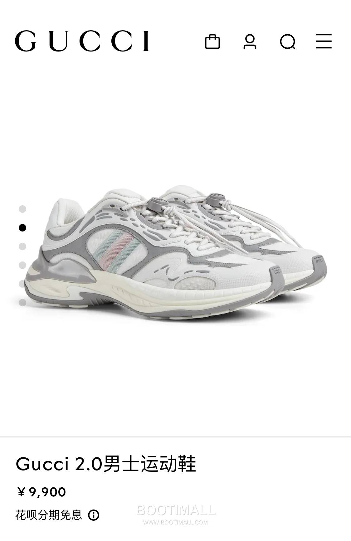 Gucci 2.0 Canvas Leather Chunky Sneakers with Web Stripe Detail EVA Sole 구찌 2.0 캔버스 레더 청키 스니커즈 웹 스트라이프 디테일 EVA 솔 4.5cm 5