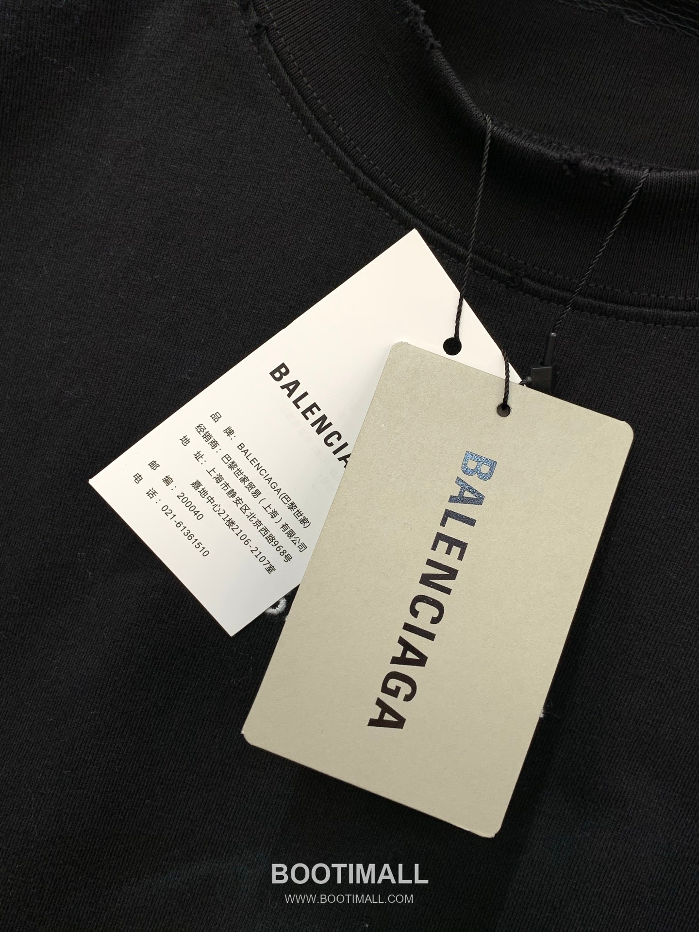 Balenciaga SS26 Cotton Crewneck T-Shirt with Embroidered Logo 발렌시아가 SS26 코튼 크루넥 티셔츠 자수 로고 7