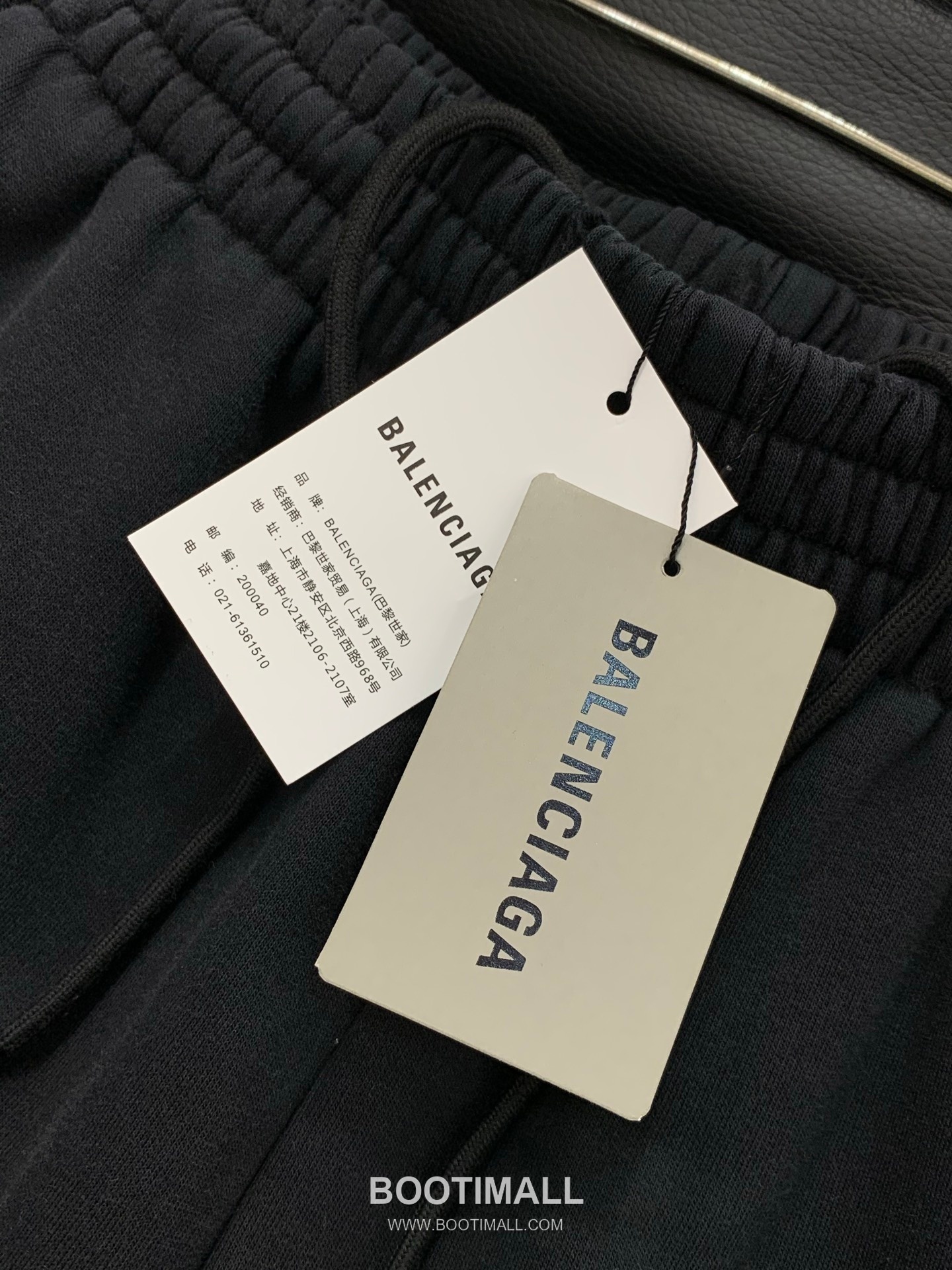 Balenciaga SS26 Cotton Blend Elastic Waist Pants with Logo Print 발렌시아가 SS26 코튼 혼방 밴딩 팬츠 로고 프린트 9