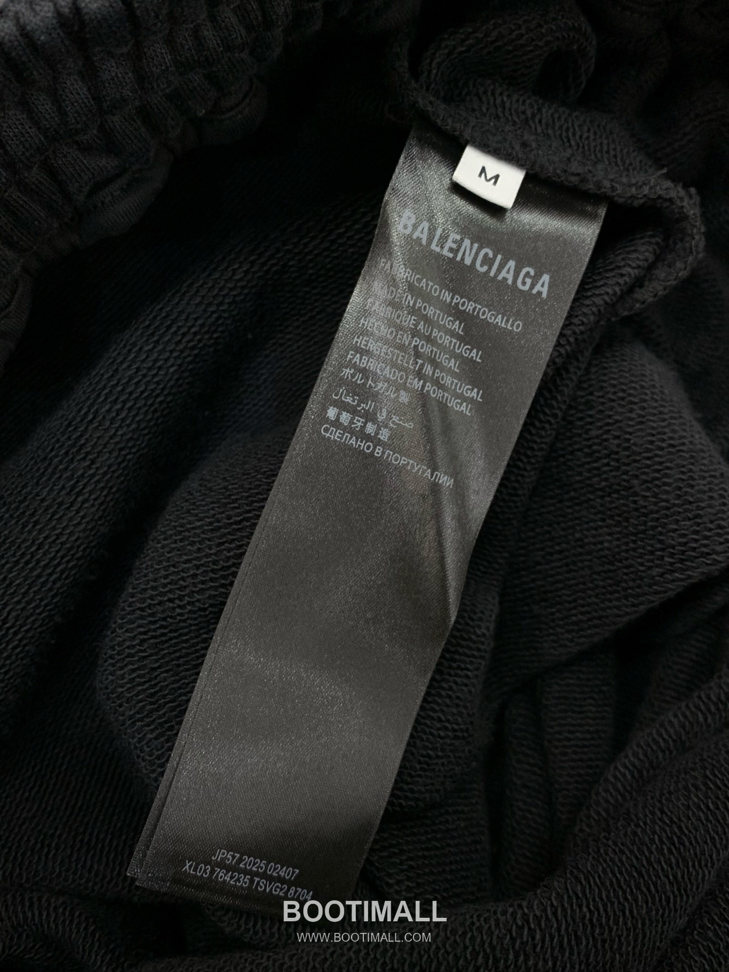 Balenciaga SS26 Cotton Blend Elastic Waist Pants with Logo Print 발렌시아가 SS26 코튼 혼방 밴딩 팬츠 로고 프린트 12