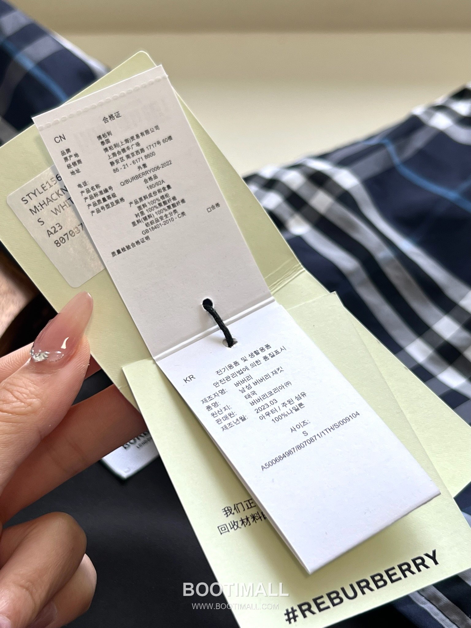 Balenciaga Cotton Crewneck Short Sleeve T-Shirt with Minimal Design 발렌시아가 코튼 크루넥 반팔 티셔츠 미니멀 디자인 20