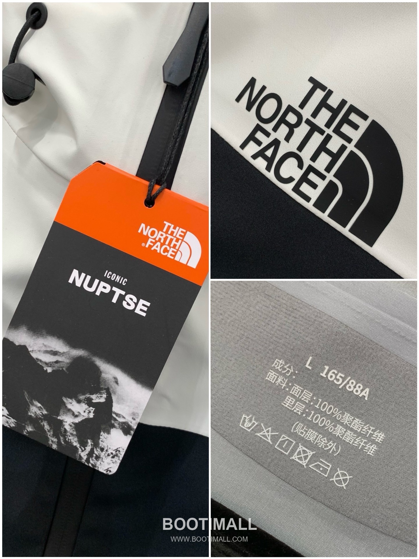 The North Face SS26 Nylon Hooded Jacket with Logo Print 노스페이스 SS26 나일론 후드 재킷 로고 프린트 7