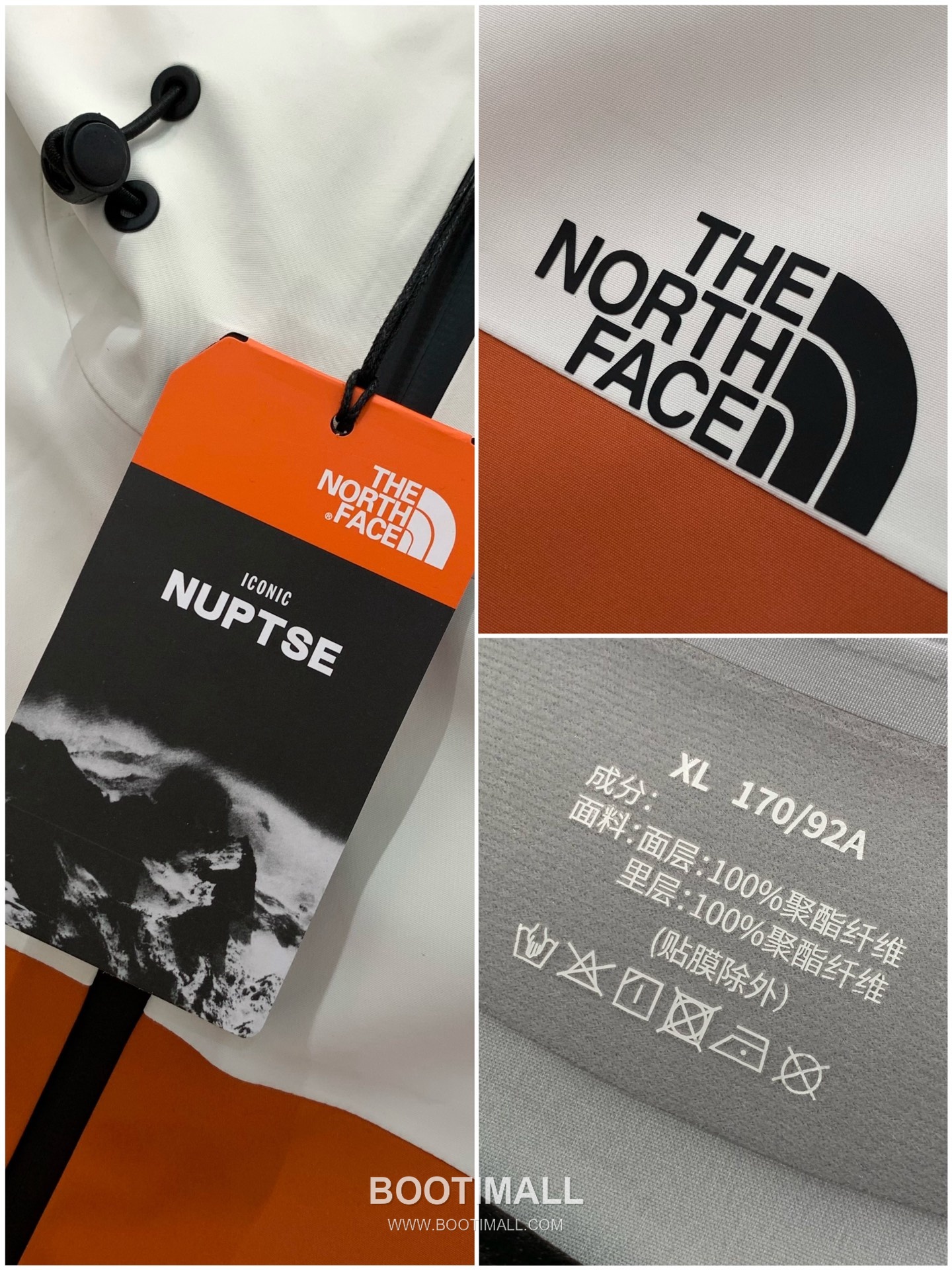 The North Face SS26 Nylon Hooded Jacket with Logo Print 노스페이스 SS26 나일론 후드 재킷 로고 프린트 7