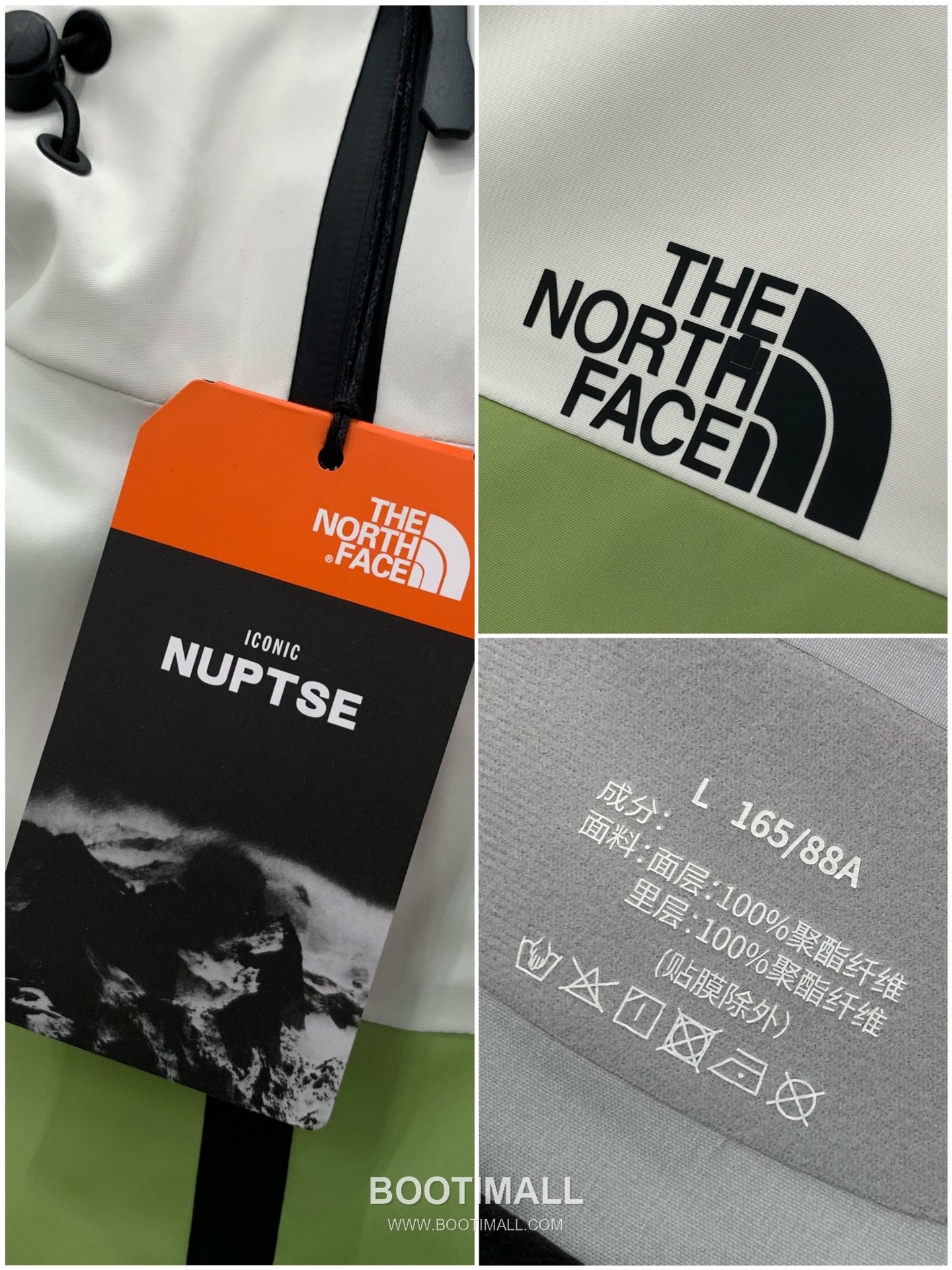 The North Face SS26 Nylon Hooded Jacket with Logo Print 노스페이스 SS26 나일론 후드 재킷 로고 프린트 7