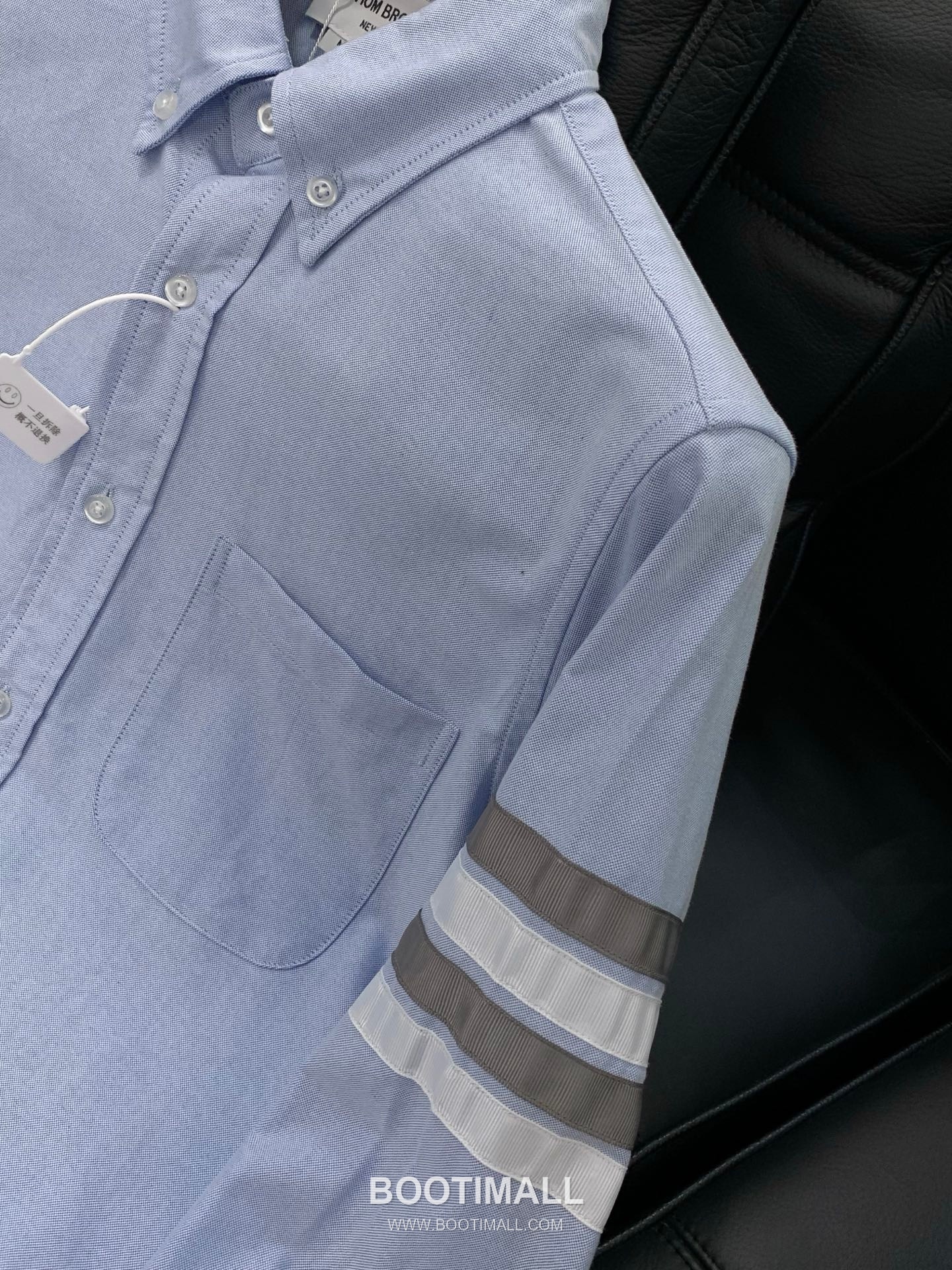 Thom Browne SS26 Cotton Long Sleeve Shirt with Logo Print 톰브라운 SS26 코튼 롱슬리브 셔츠 로고 프린트 5