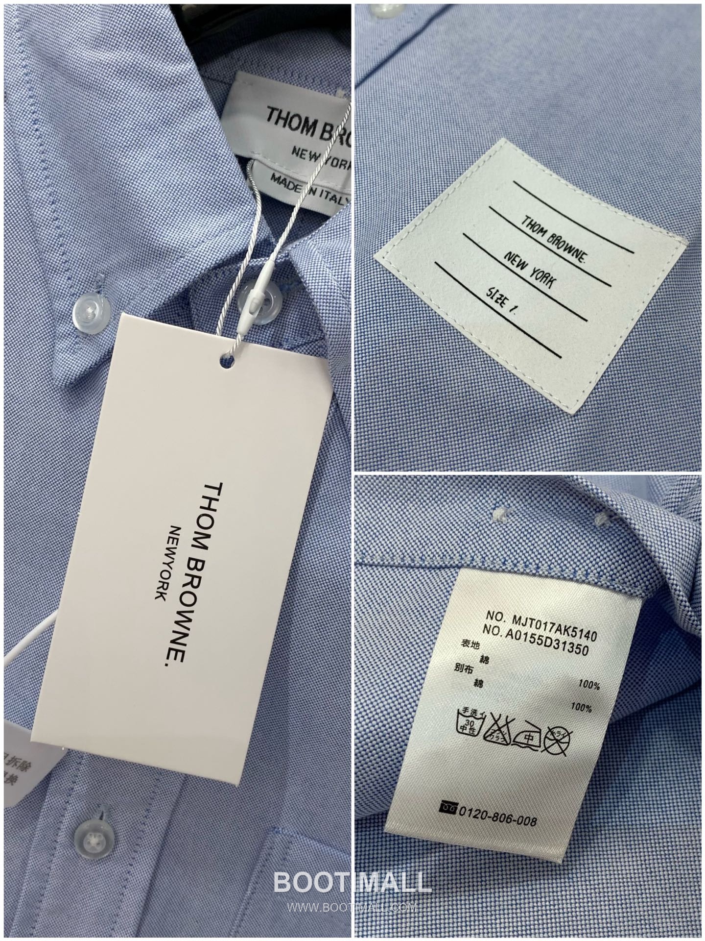 Thom Browne SS26 Cotton Long Sleeve Shirt with Logo Print 톰브라운 SS26 코튼 롱슬리브 셔츠 로고 프린트 8