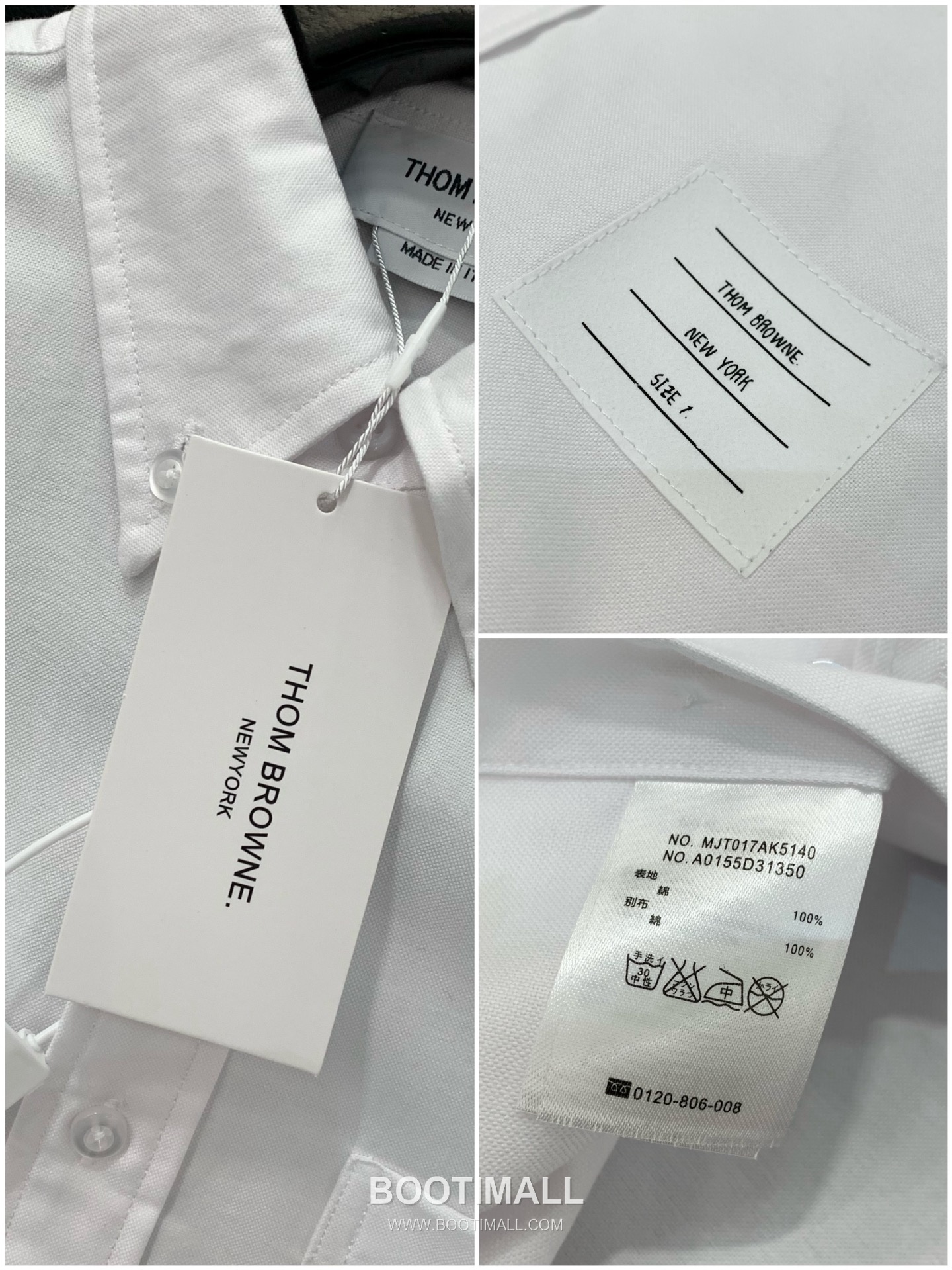 Thom Browne SS26 Cotton Long Sleeve Shirt with Logo Print 톰브라운 SS26 코튼 롱슬리브 셔츠 로고 프린트 8