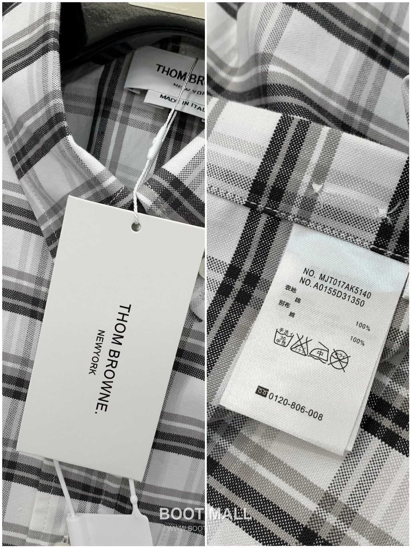 Thom Browne SS26 Cotton Long Sleeve Shirt with Logo Print 톰브라운 SS26 코튼 롱슬리브 셔츠 로고 프린트 9