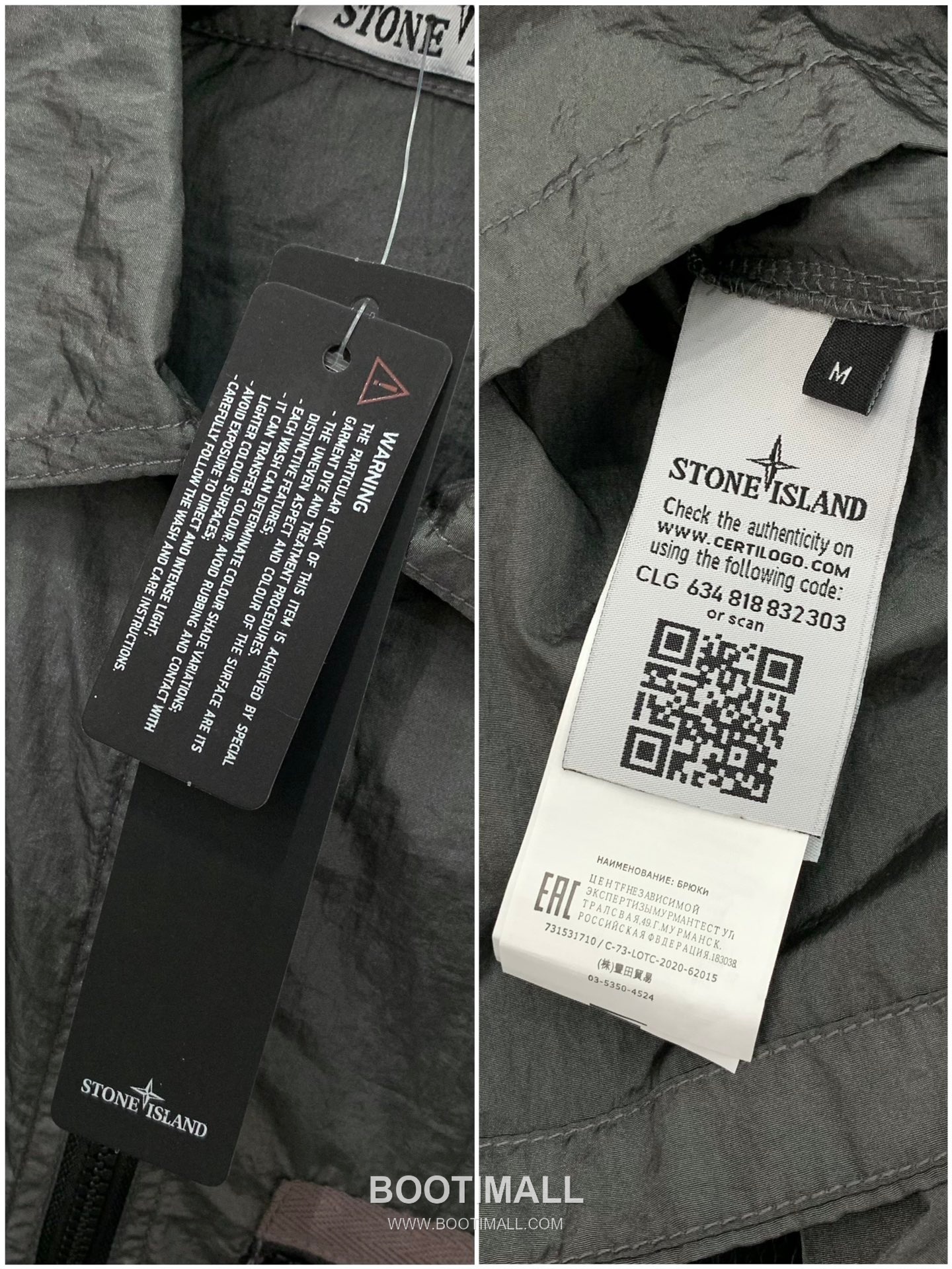 Stone Island SS26 Cotton Collared Zip Jacket with Embroidered Logo 스톤아일랜드 SS26 코튼 카라 집 재킷 자수 로고 8