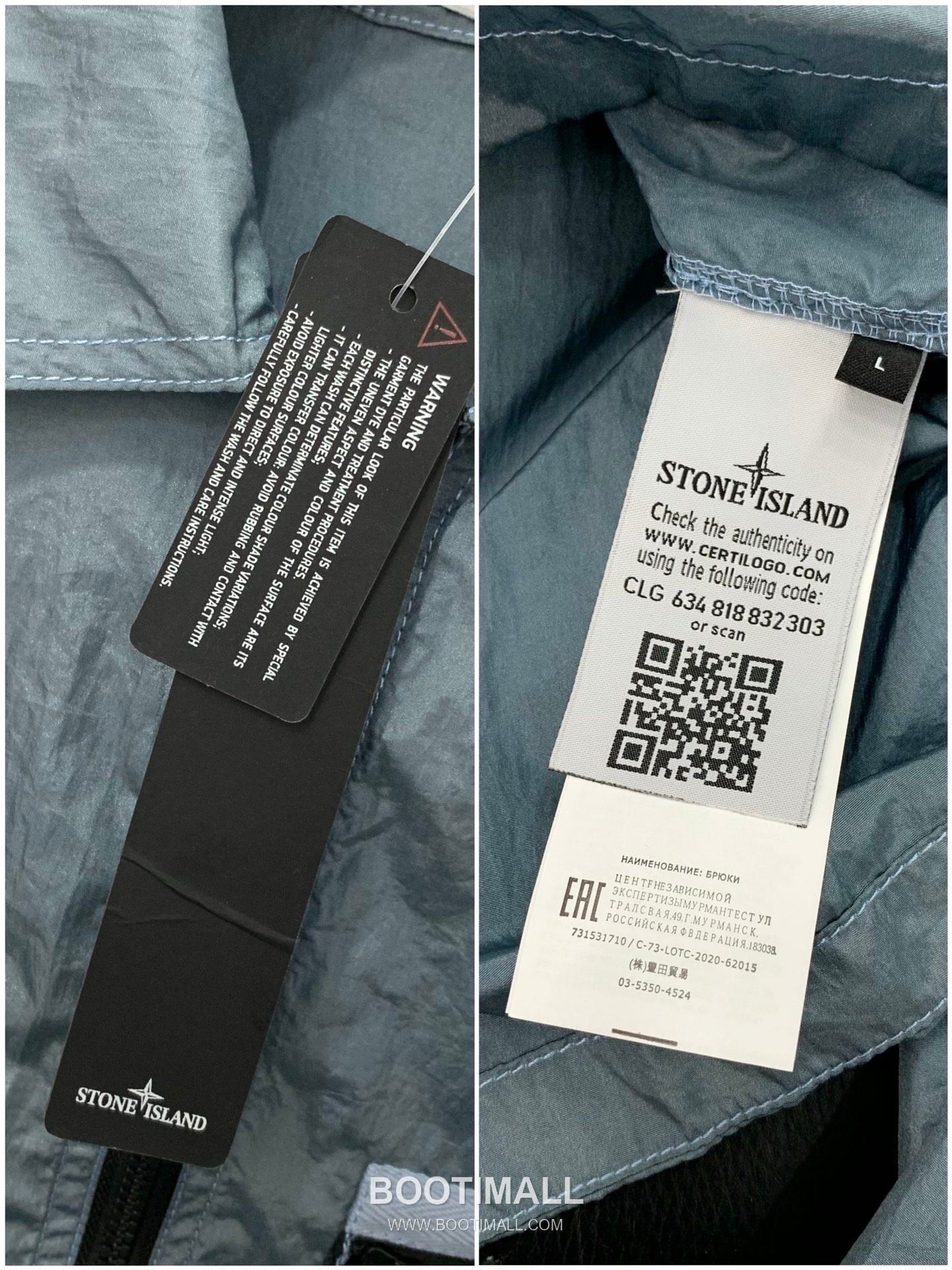 Stone Island SS26 Cotton Collared Zip Jacket with Embroidered Logo 스톤아일랜드 SS26 코튼 카라 집 재킷 자수 로고 8