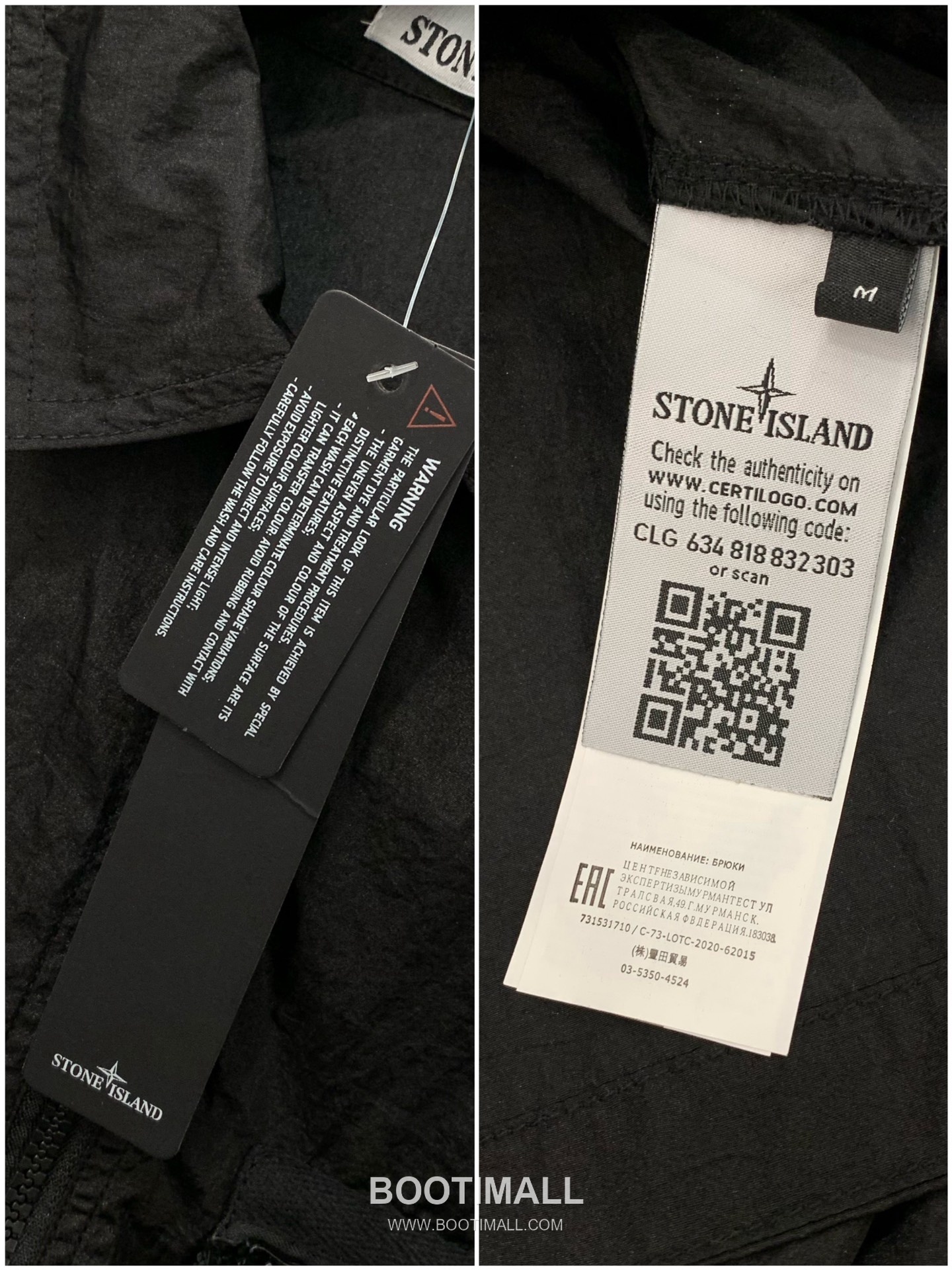 Stone Island SS26 Cotton Collared Zip Jacket with Embroidered Logo 스톤아일랜드 SS26 코튼 카라 집 재킷 자수 로고 8