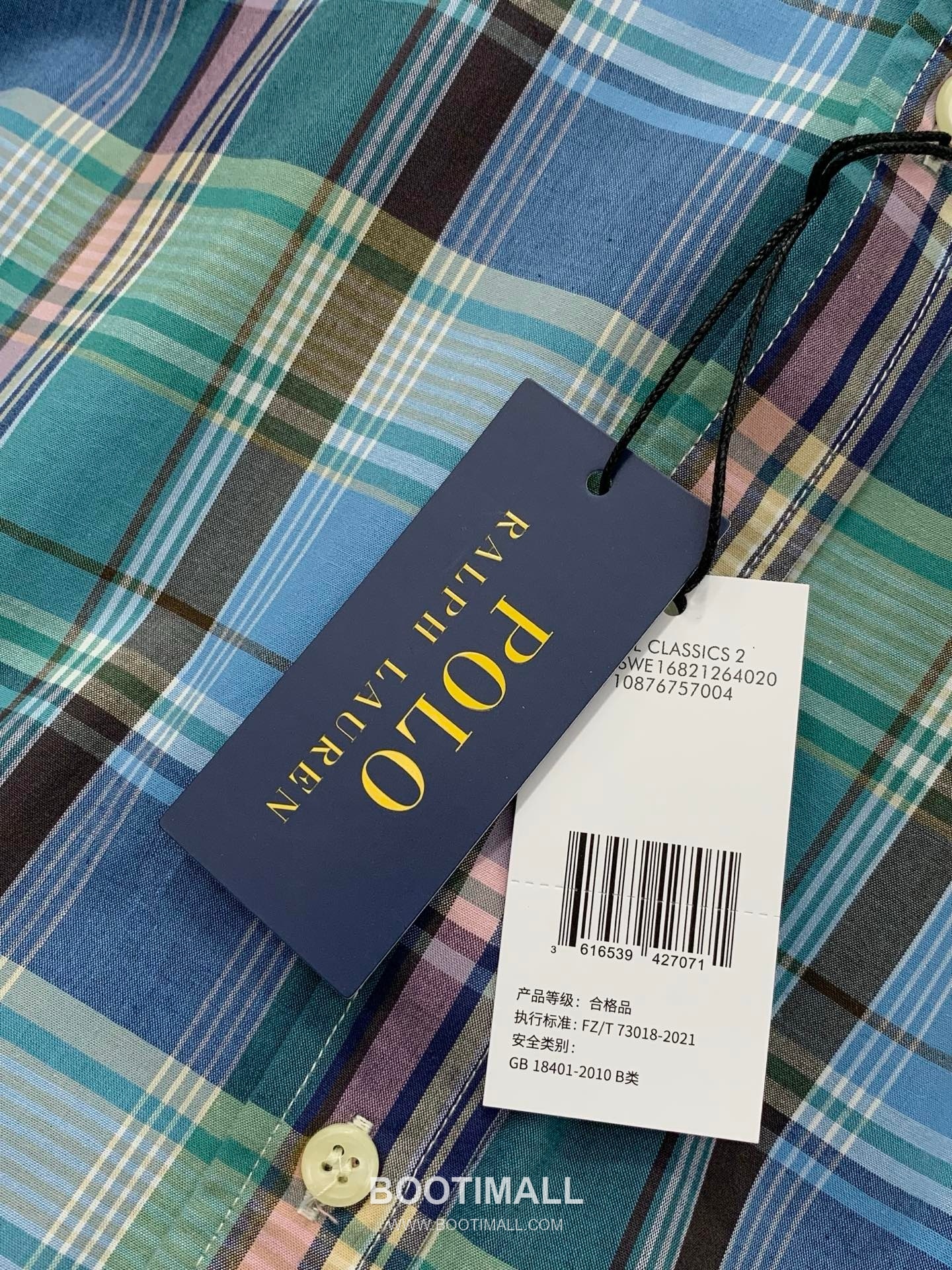 Ralph Lauren SS26 Cotton Long Sleeve Shirt with Embroidered Logo 랄프로렌 SS26 코튼 롱슬리브 셔츠 자수 로고 7