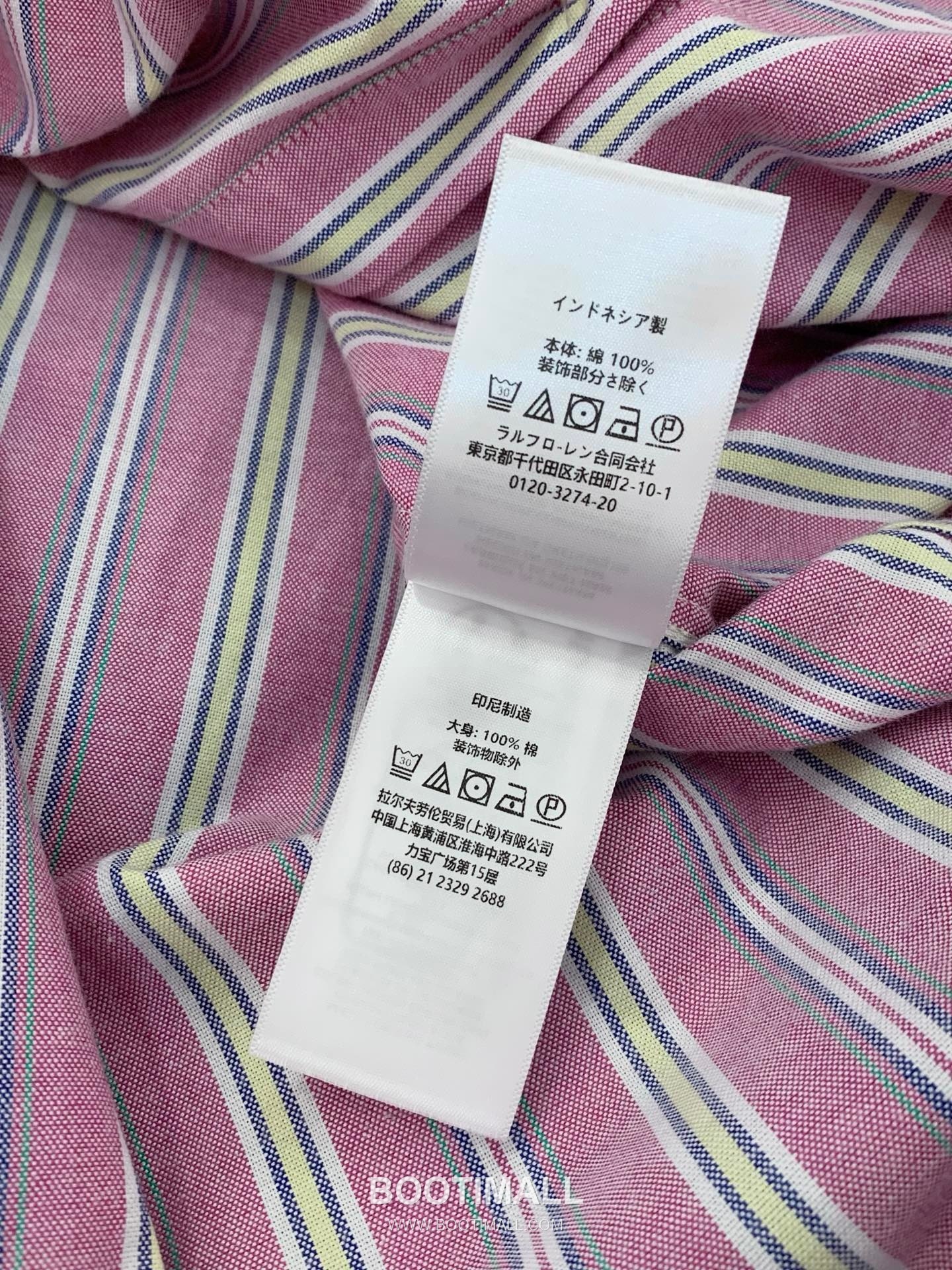 Ralph Lauren SS26 Cotton Long Sleeve Shirt with Embroidered Logo 랄프로렌 SS26 코튼 롱슬리브 셔츠 자수 로고 9