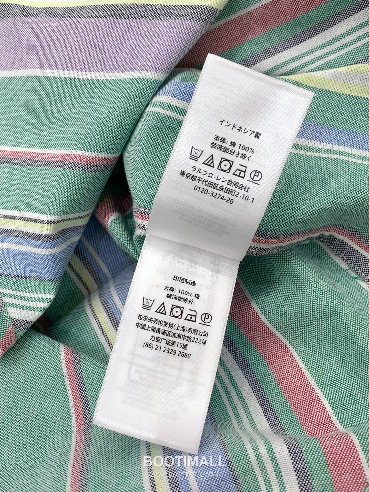 Ralph Lauren SS26 Cotton Long Sleeve Shirt with Embroidered Logo 랄프로렌 SS26 코튼 롱슬리브 셔츠 자수 로고 9