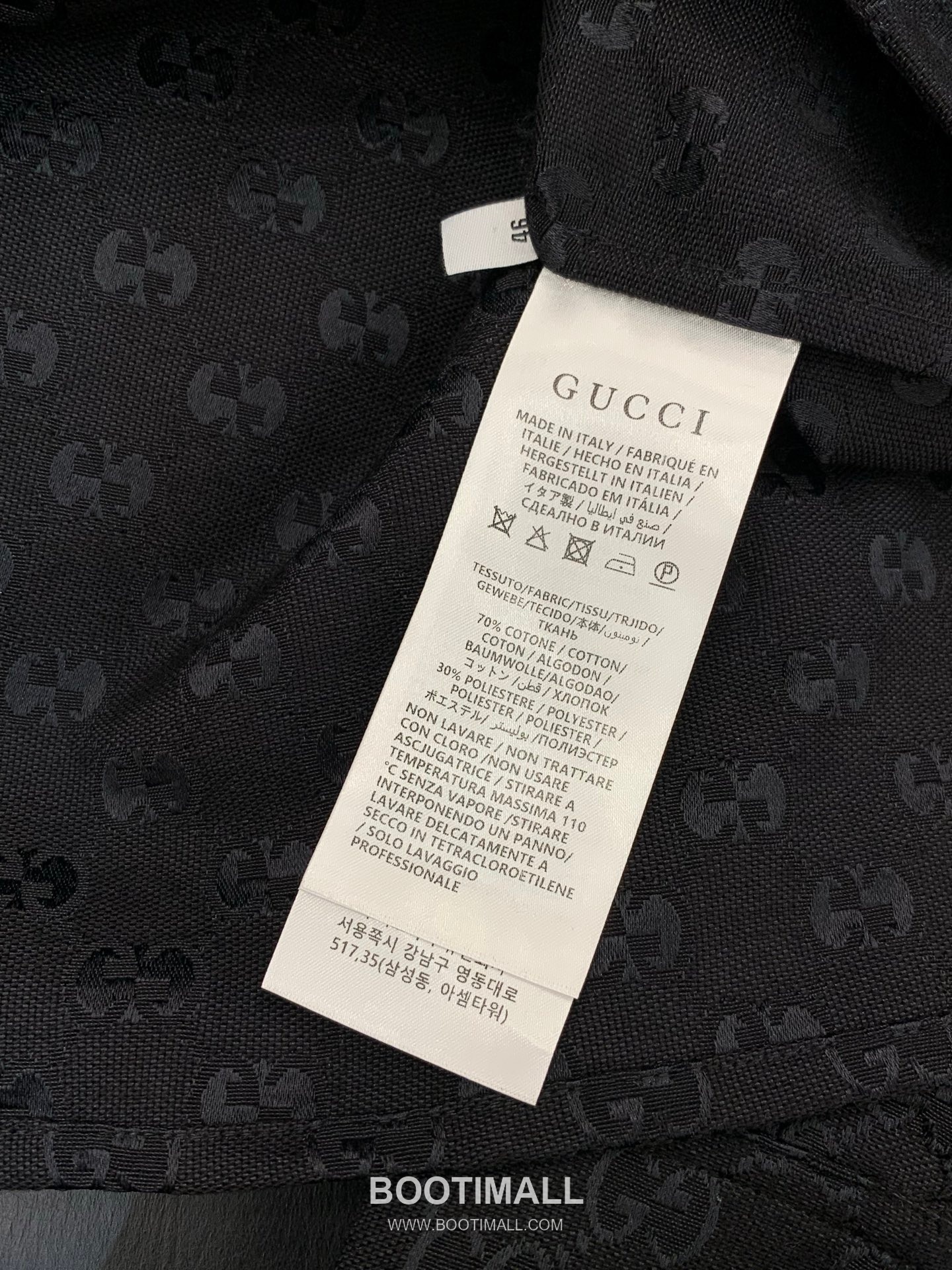 Gucci SS26 Cotton Blend Collared Jacket with Jacquard Logo Pattern 구찌 SS26 코튼 혼방 카라 재킷 자카드 로고 패턴 9