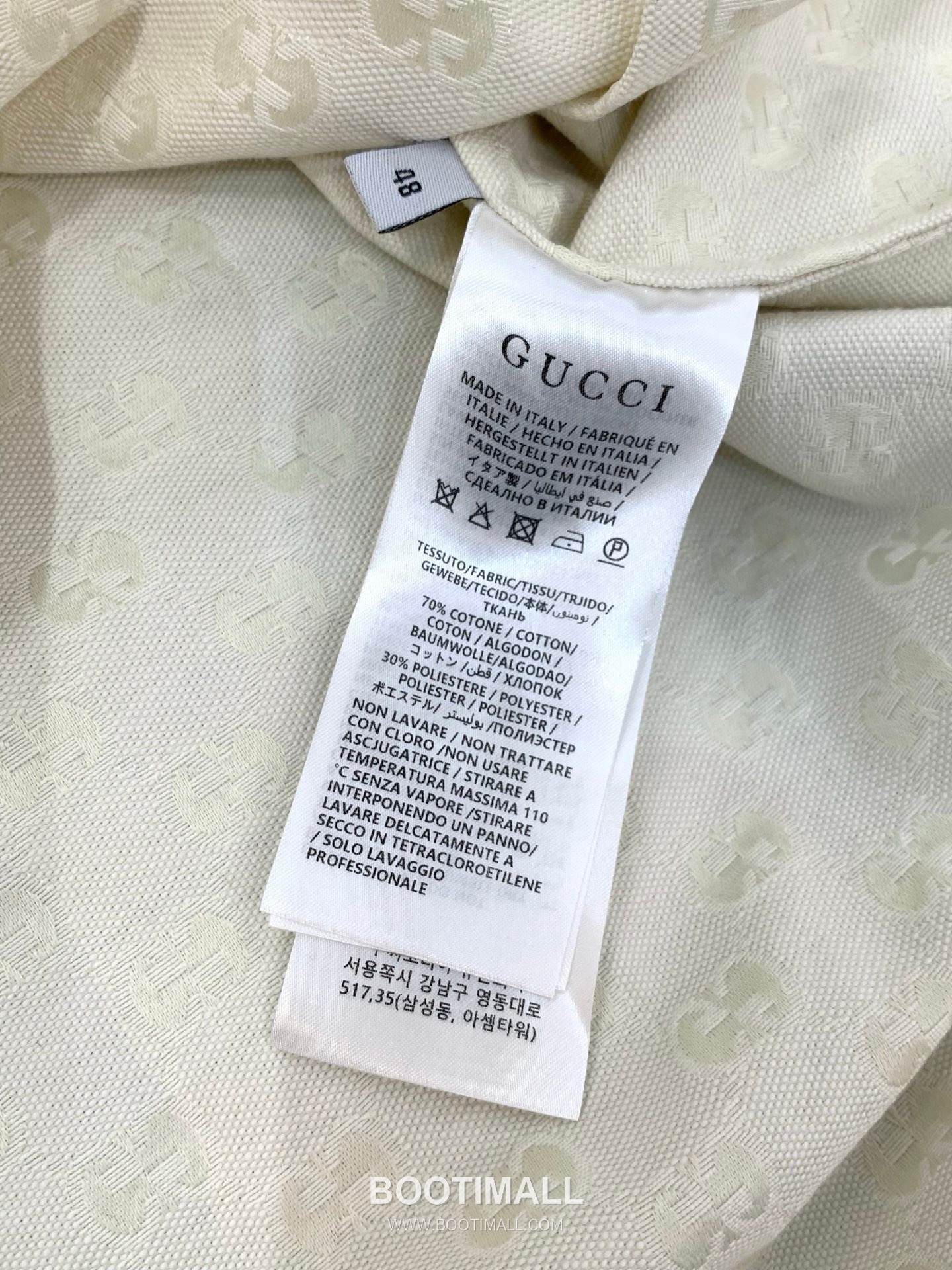 Gucci SS26 Cotton Blend Collared Jacket with Jacquard Logo Pattern 구찌 SS26 코튼 혼방 카라 재킷 자카드 로고 패턴 9