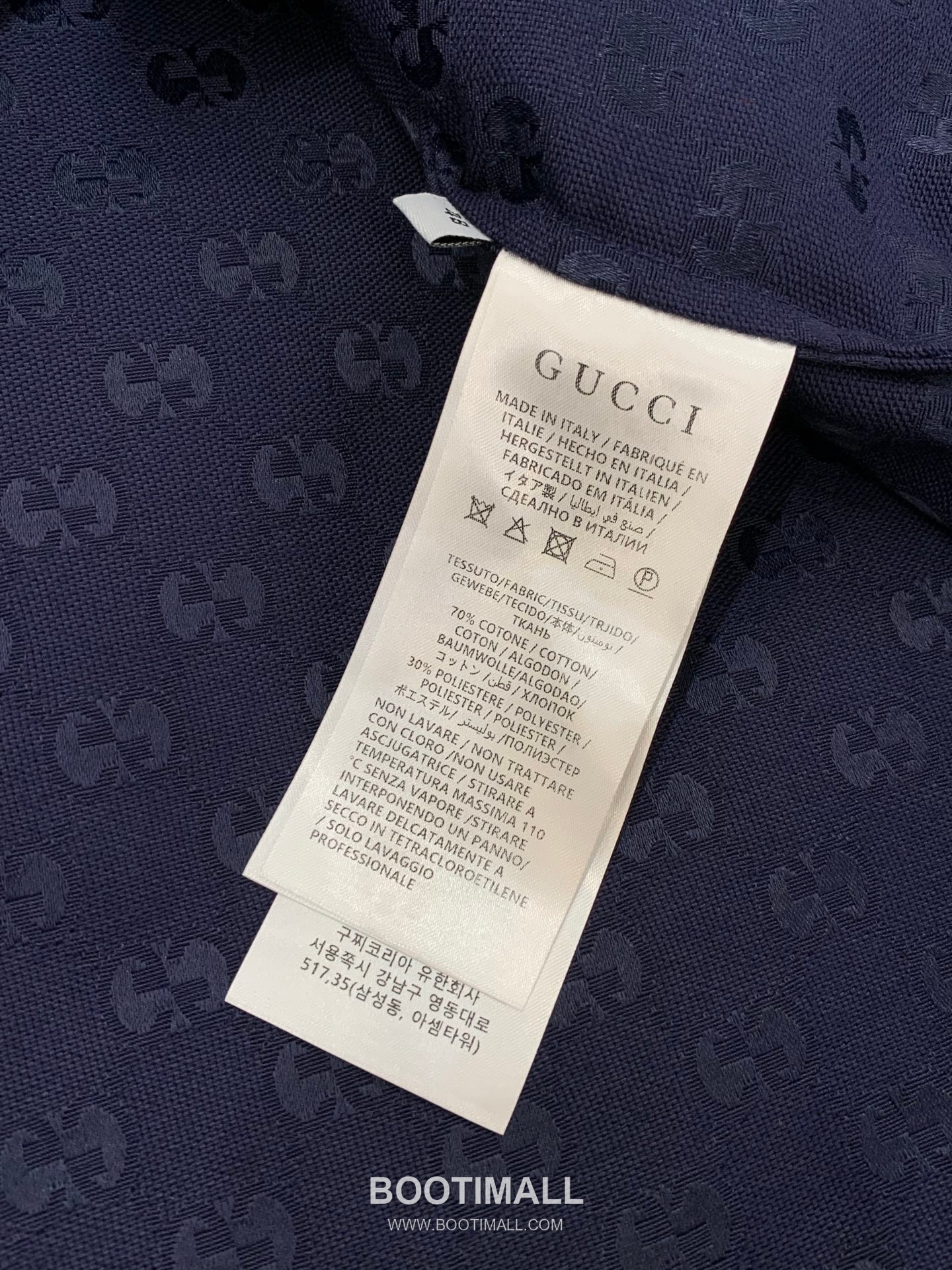 Gucci SS26 Cotton Blend Collared Jacket with Jacquard Logo Pattern 구찌 SS26 코튼 혼방 카라 재킷 자카드 로고 패턴 9