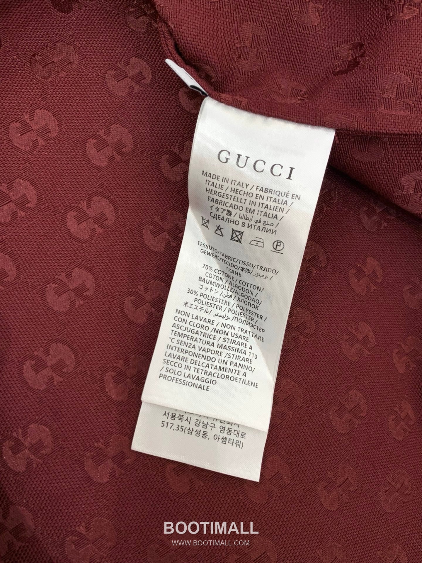 Gucci SS26 Cotton Blend Collared Jacket with Jacquard Logo Pattern 구찌 SS26 코튼 혼방 카라 재킷 자카드 로고 패턴 9