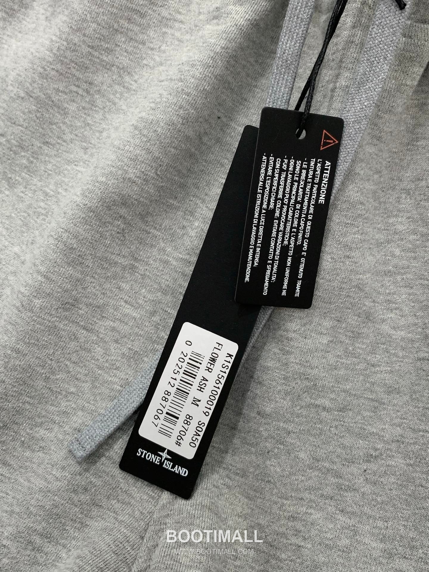 Stone Island SS26 Cotton Crewneck Sweatshirt and Cotton Jogger Pants Set with Logo 스톤아일랜드 SS26 코튼 크루넥 맨투맨 조거 팬츠 세트 로고 16