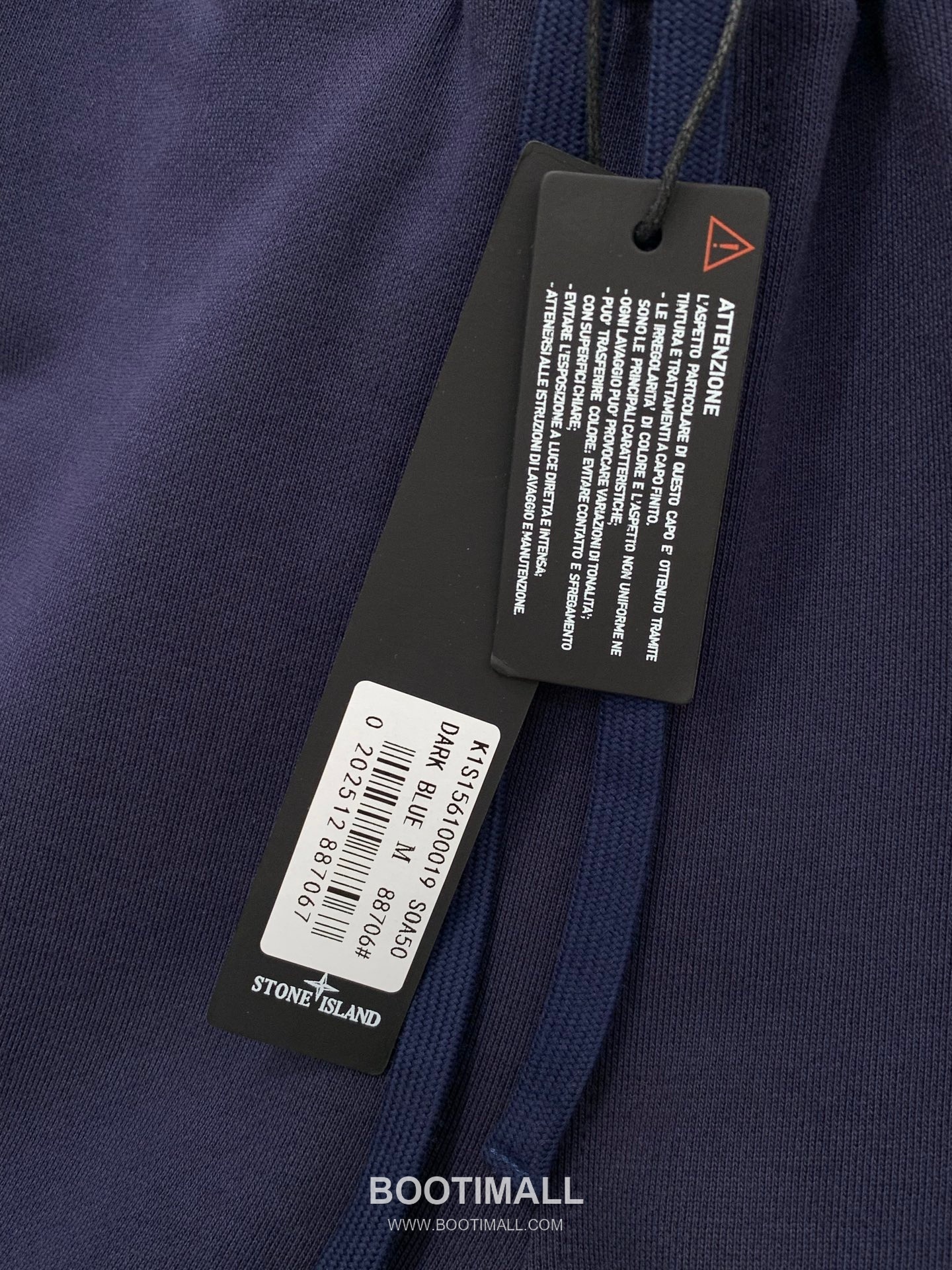 Stone Island SS26 Cotton Crewneck Sweatshirt and Cotton Jogger Pants Set with Logo 스톤아일랜드 SS26 코튼 크루넥 맨투맨 조거 팬츠 세트 로고 16