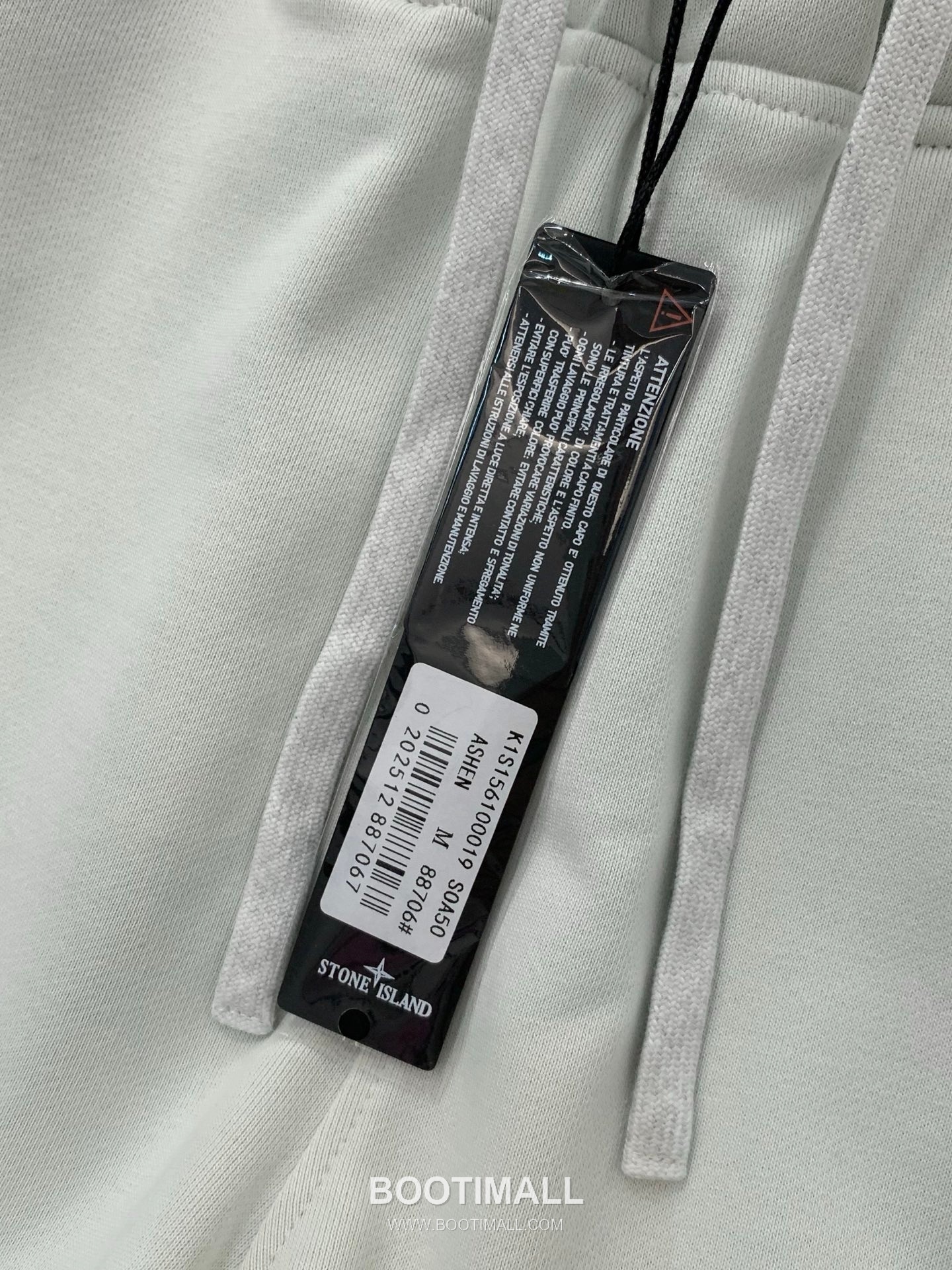 Stone Island SS26 Cotton Crewneck Sweatshirt and Cotton Jogger Pants Set with Logo 스톤아일랜드 SS26 코튼 크루넥 맨투맨 조거 팬츠 세트 로고 16