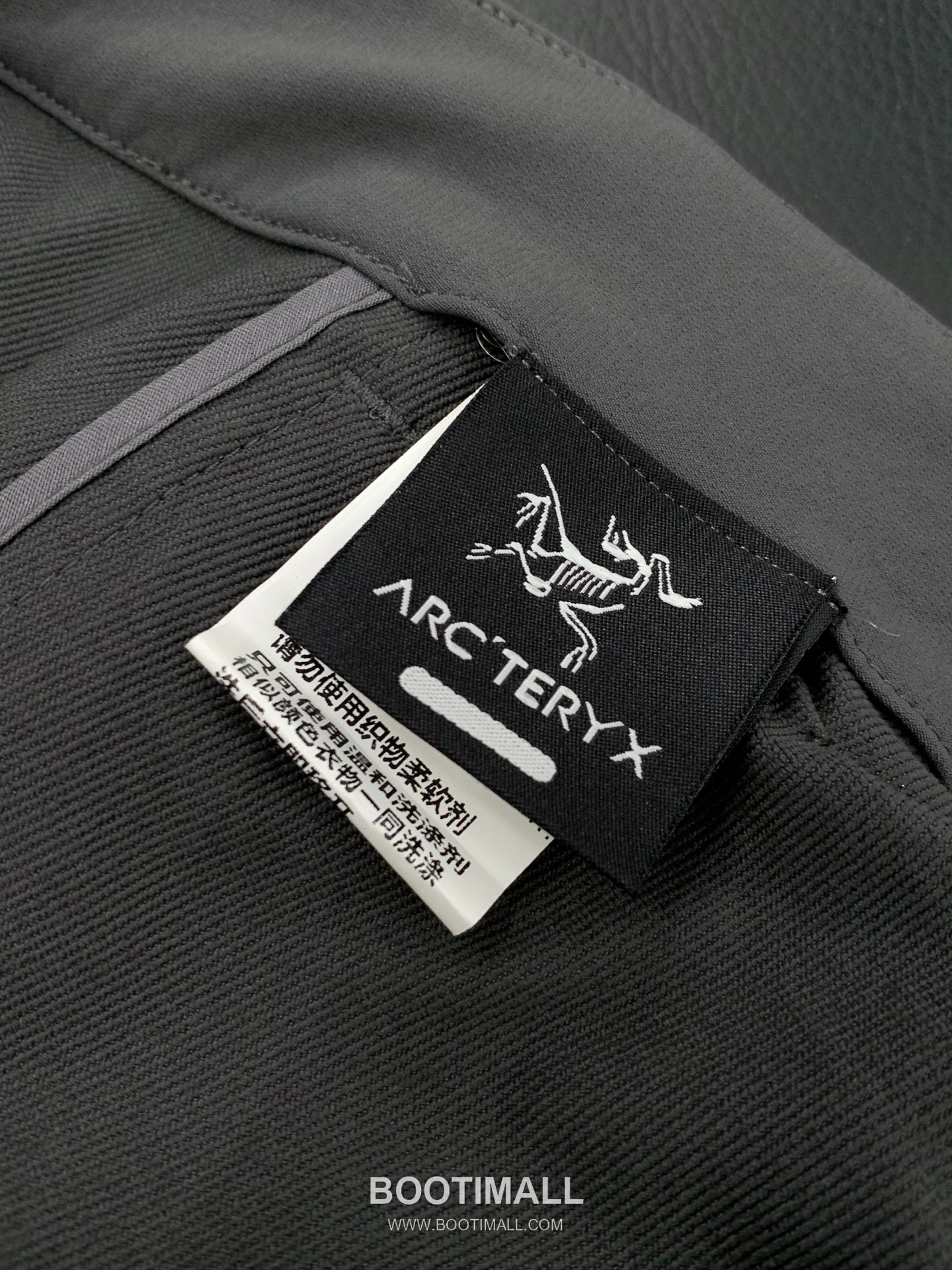 Arc'teryx Outdoor Nylon Water-Repellent Straight Pants with Embroidered Logo 아크테릭스 아웃도어 나일론 발수 스트레이트 팬츠 자수 로고 8