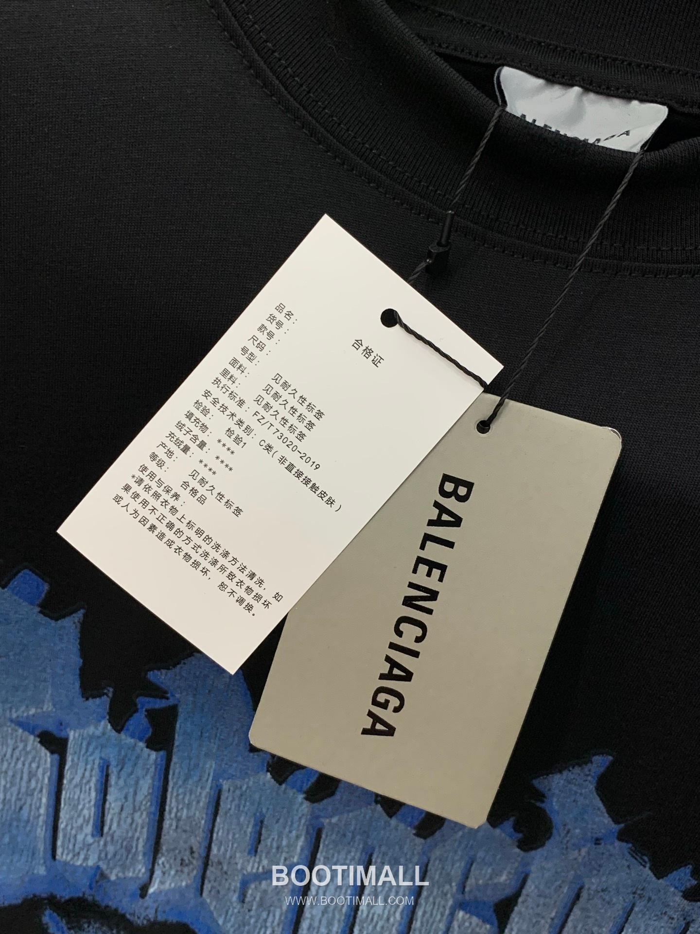 Balenciaga SS26 Cotton Crewneck T-Shirt with Logo Print 발렌시아가 SS26 코튼 크루넥 티셔츠 로고 프린트 11