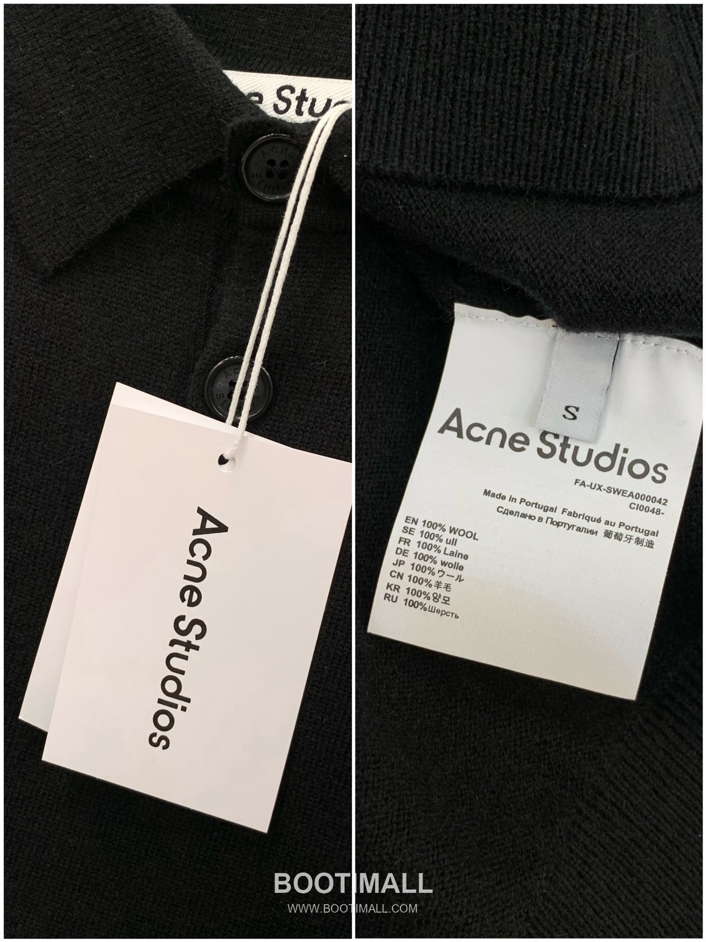 Acne Studios SS26 Wool Knit Collared Sweater with Embroidered Logo 아크네스튜디오 SS26 울 니트 카라 스웨터 자수 로고 8