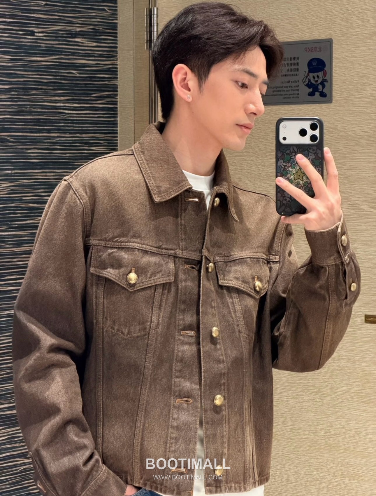 Louis Vuitton SS25 Denim Jacket and Pants Set with Embroidered Logo 루이비통 SS25 데님 재킷 팬츠 세트 자수 로고 1