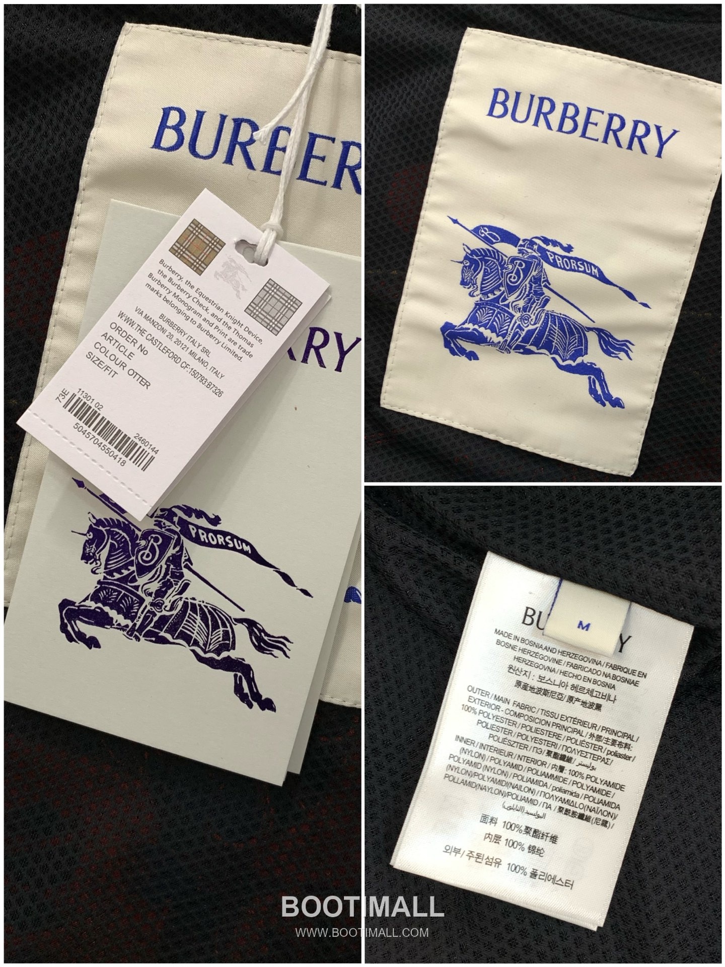 Burberry SS26 Polyester Fleece Jacket with Embroidered Logo 버버리 SS26 폴리에스터 플리스 재킷 자수 로고 8