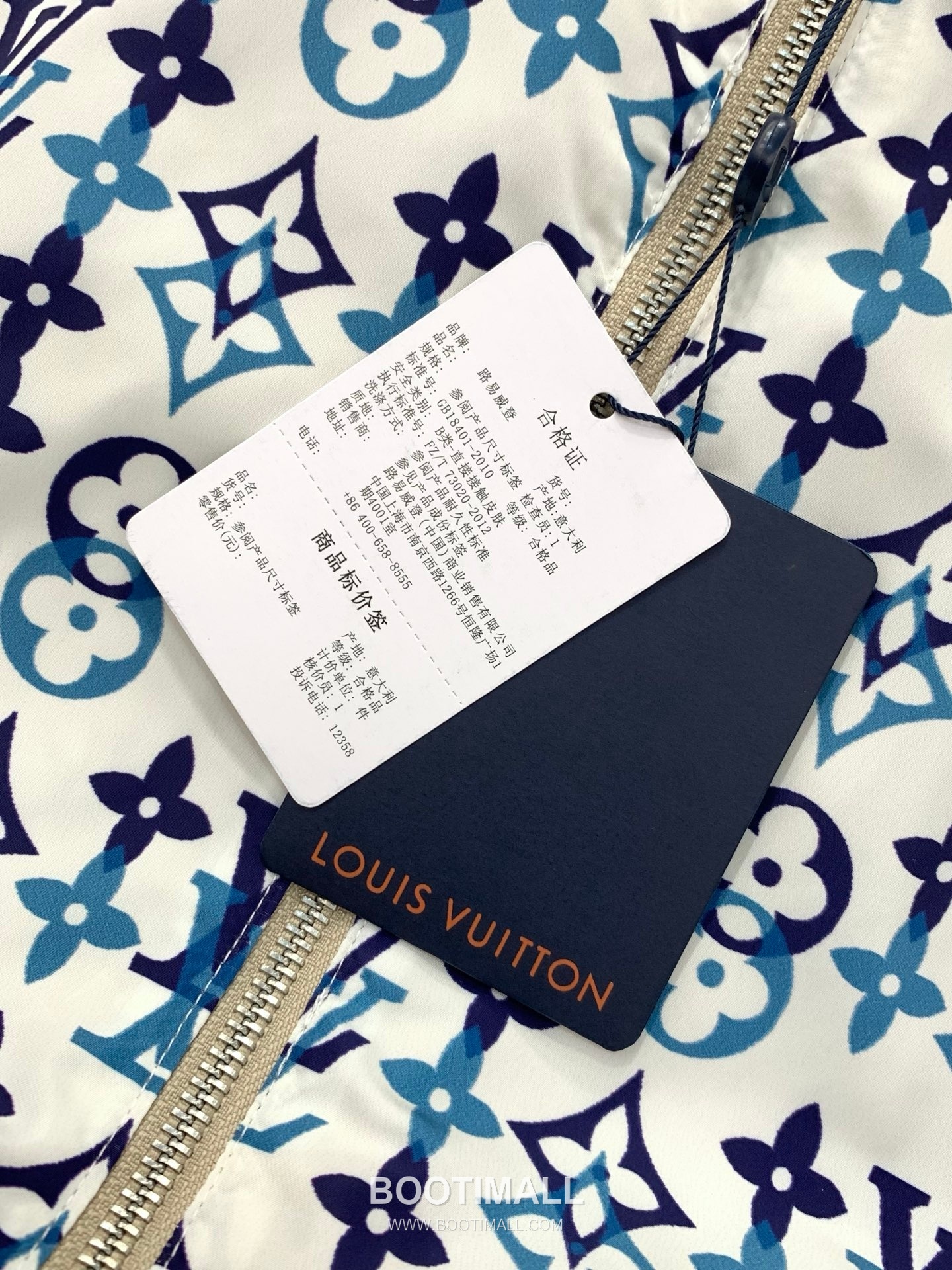 Louis Vuitton SS26 Nylon Reversible Hooded Jacket with Embroidered and Printed Logo 루이비통 SS26 나일론 리버서블 후드 재킷 자수 프린트 로고 16