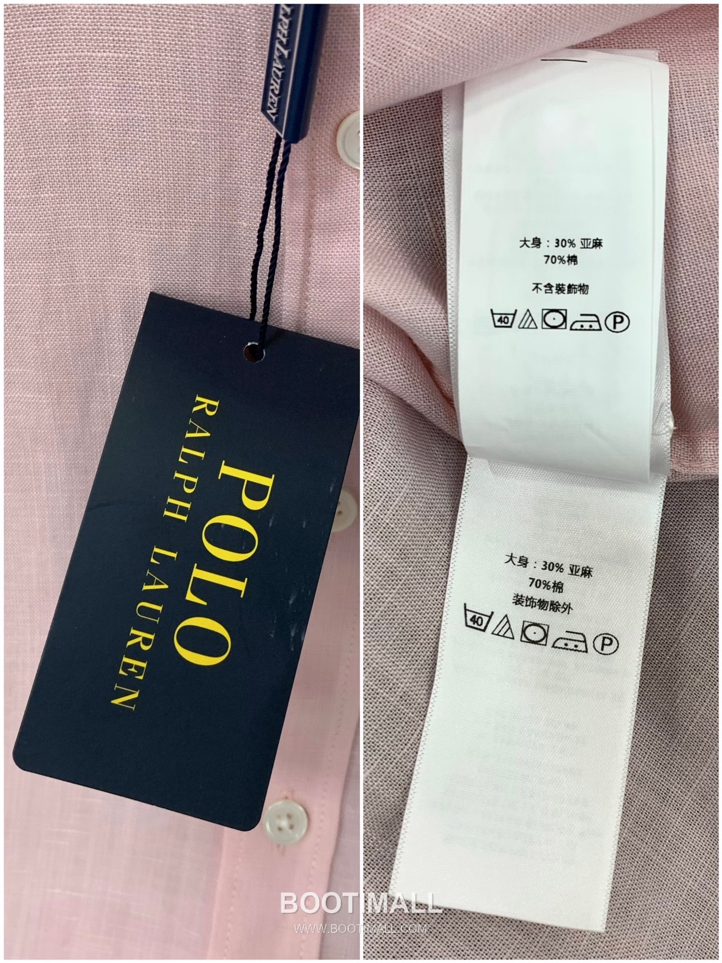 Ralph Lauren SS26 Cotton Long Sleeve Shirt with Embroidered Logo 랄프로렌 SS26 코튼 긴팔 셔츠 자수 로고 8