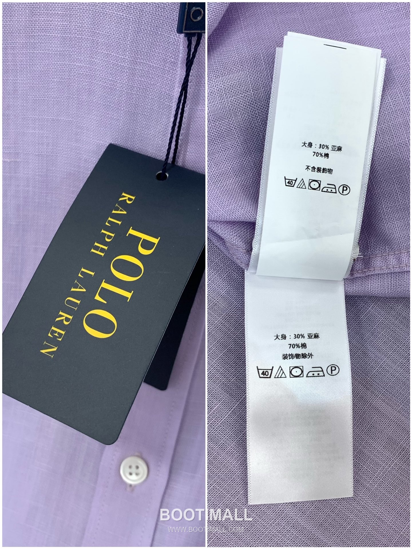 Ralph Lauren SS26 Cotton Long Sleeve Shirt with Embroidered Logo 랄프로렌 SS26 코튼 긴팔 셔츠 자수 로고 13