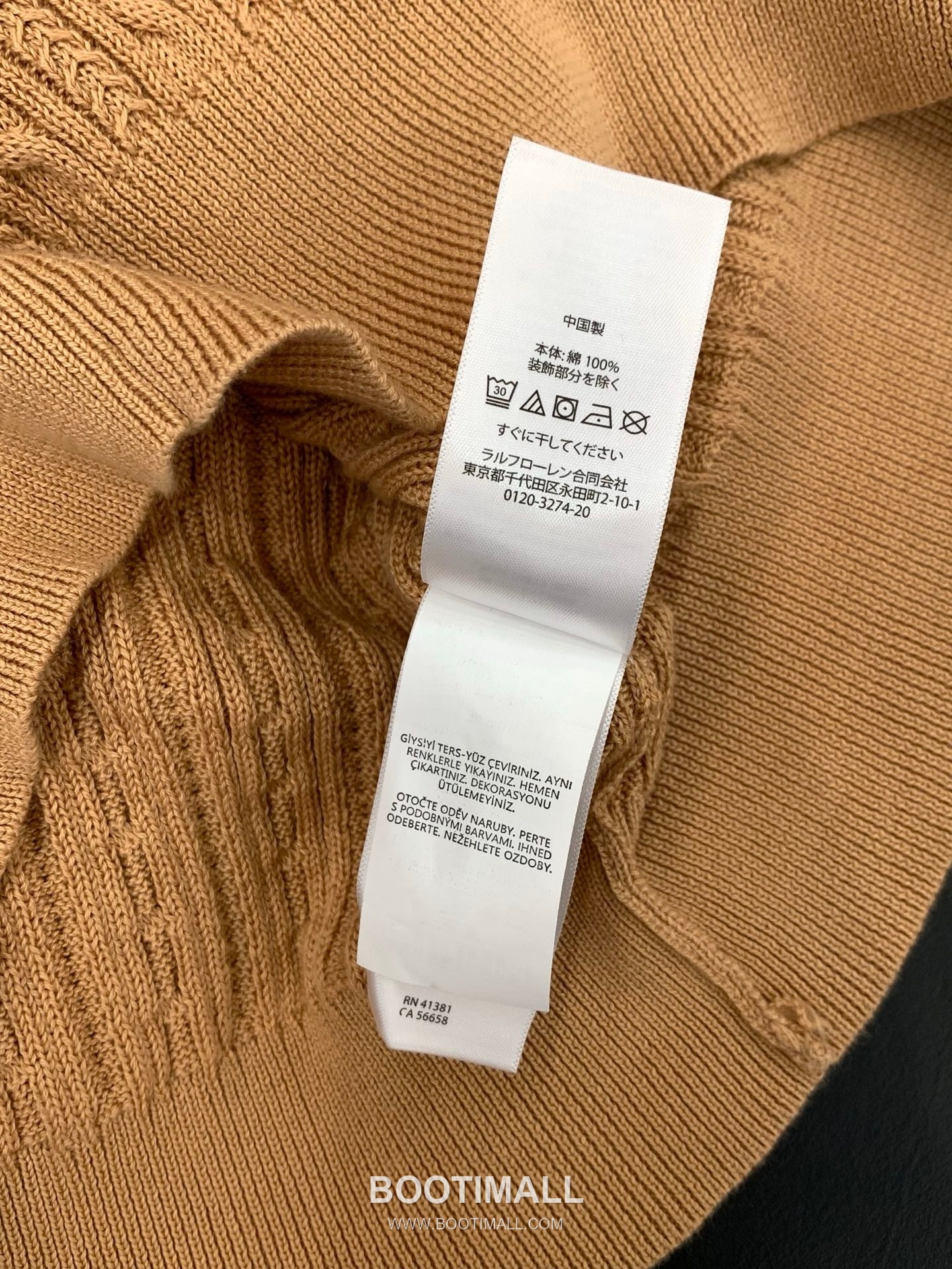 Ralph Lauren SS26 Cotton Knit Collared Short Sleeve Shirt with Embroidered Logo 랄프로렌 SS26 코튼 니트 카라 반팔 셔츠 자수 로고 15