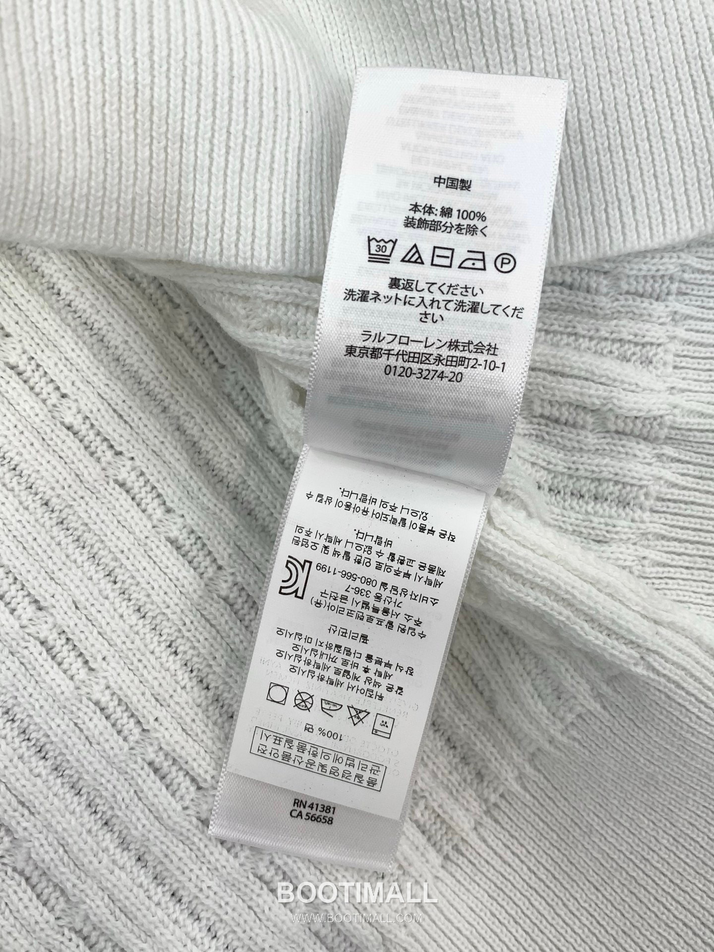 Ralph Lauren SS26 Cotton Knit Collared Short Sleeve Shirt with Embroidered Logo 랄프로렌 SS26 코튼 니트 카라 반팔 셔츠 자수 로고 8