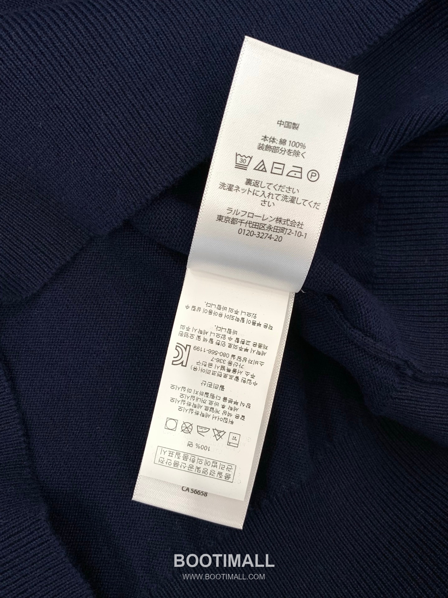 Ralph Lauren SS26 Cotton Knit Collared Short Sleeve Shirt with Embroidered Logo 랄프로렌 SS26 코튼 니트 카라 반팔 셔츠 자수 로고 8