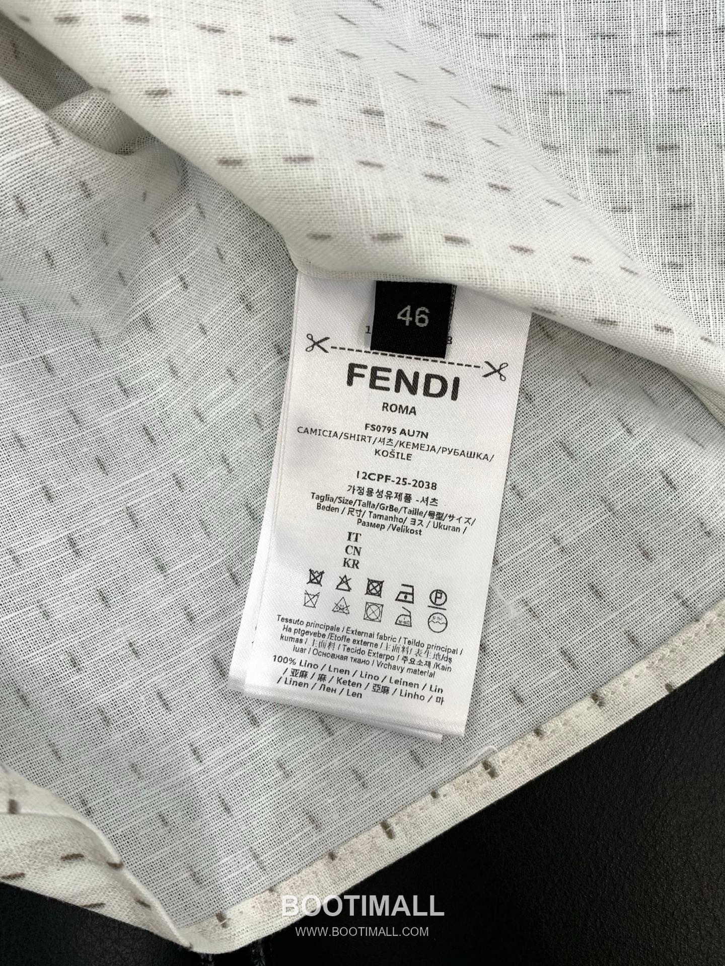 Fendi SS25 Cotton Jacquard Short Sleeve T-Shirt and Shorts Set with Logo Pattern 펜디 SS25 코튼 자카드 반팔 티셔츠 쇼츠 세트 로고 패턴 12